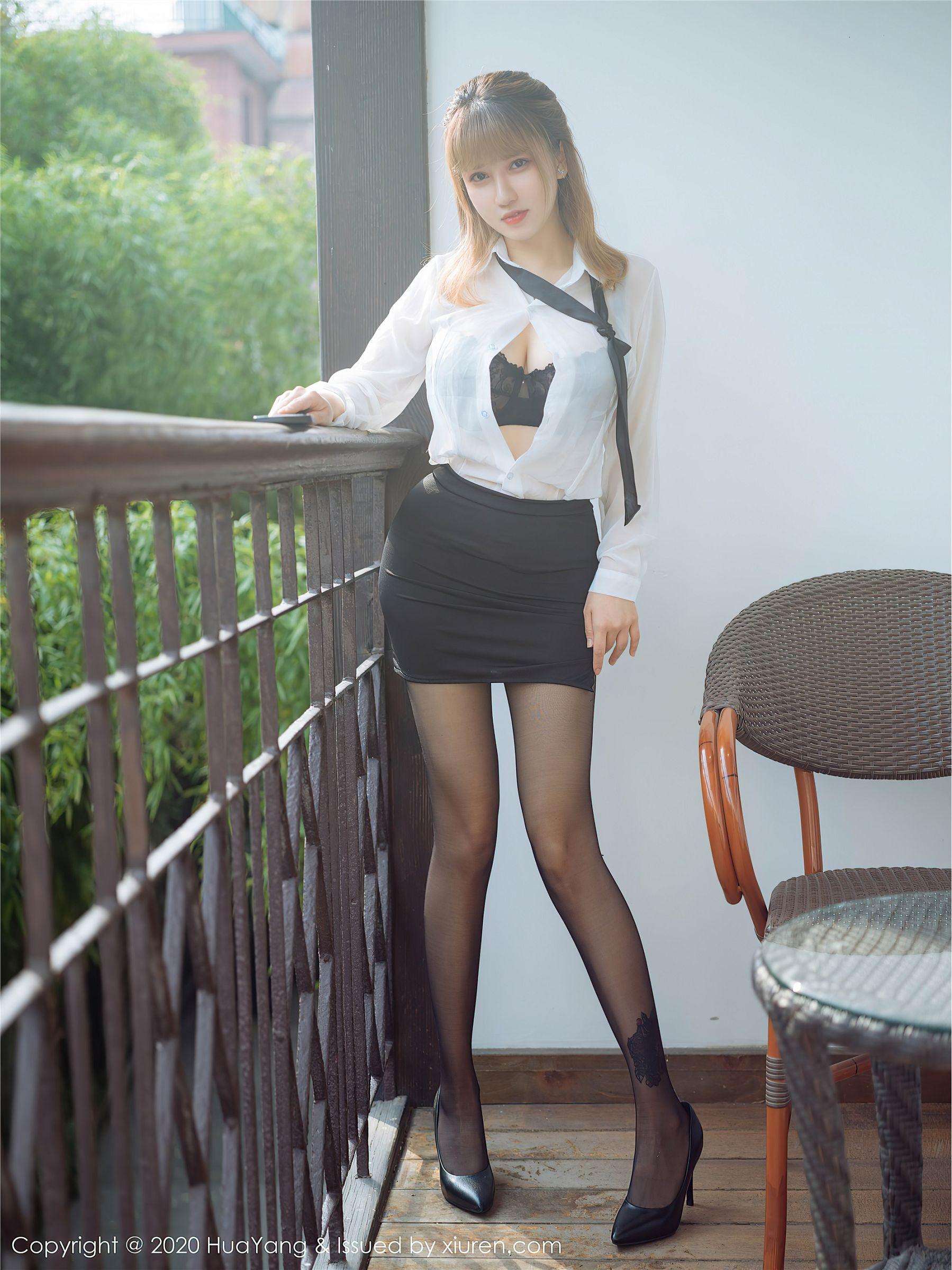 [HuaYang花漾] 2020.11.09 NO.316 周大萌_p040