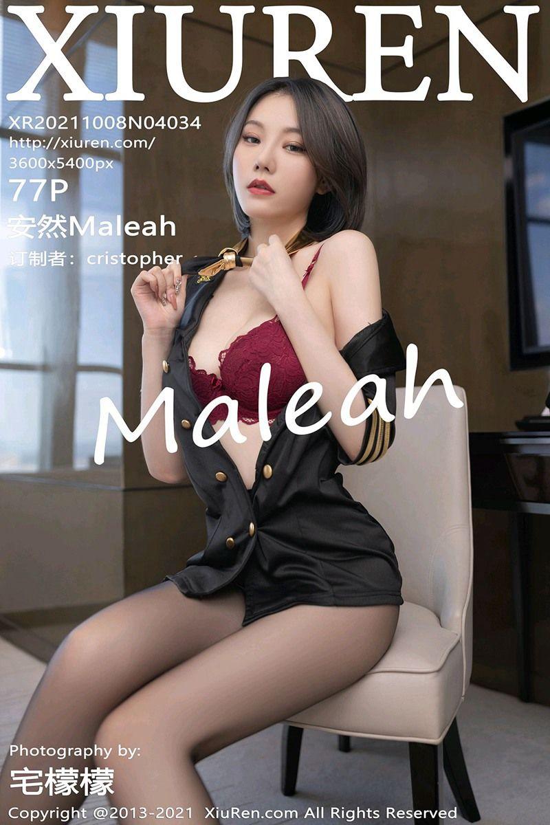 [XIUREN秀人网] 2021.10.08 NO.4034 安然Maleah_p076