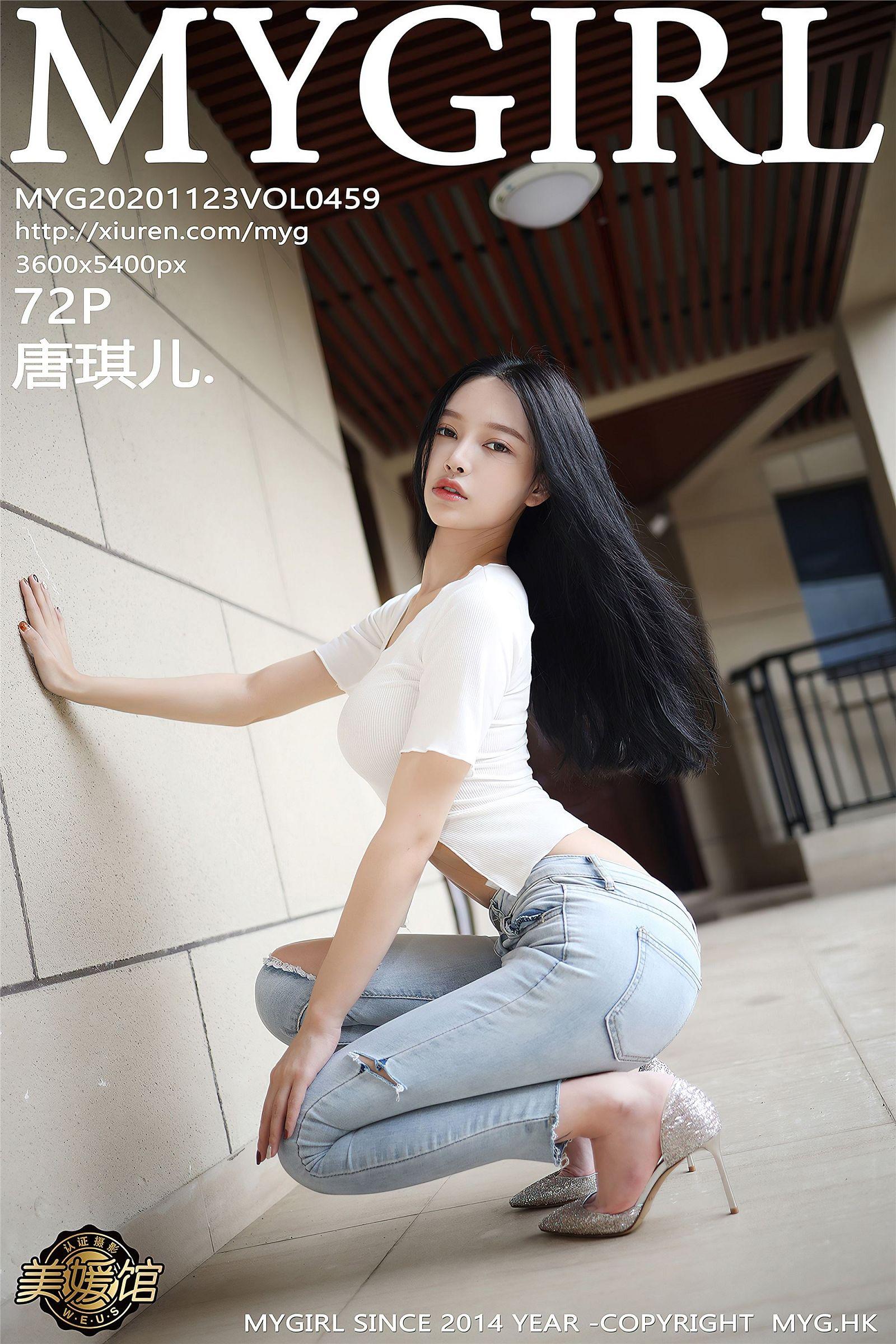 [MYGIRL美媛馆] 2020.11.23 NO.459 唐琪儿_p071