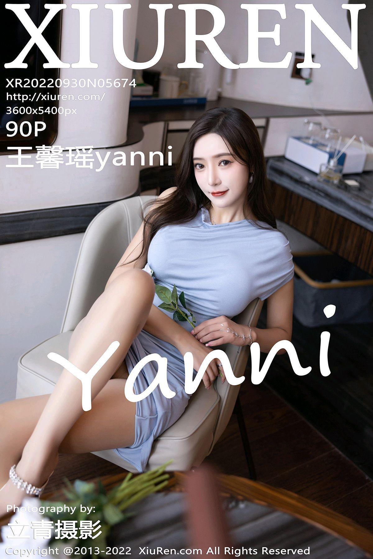 [XIUREN秀人网] 2022.09.30 NO.5674 王馨瑶yanni_p065