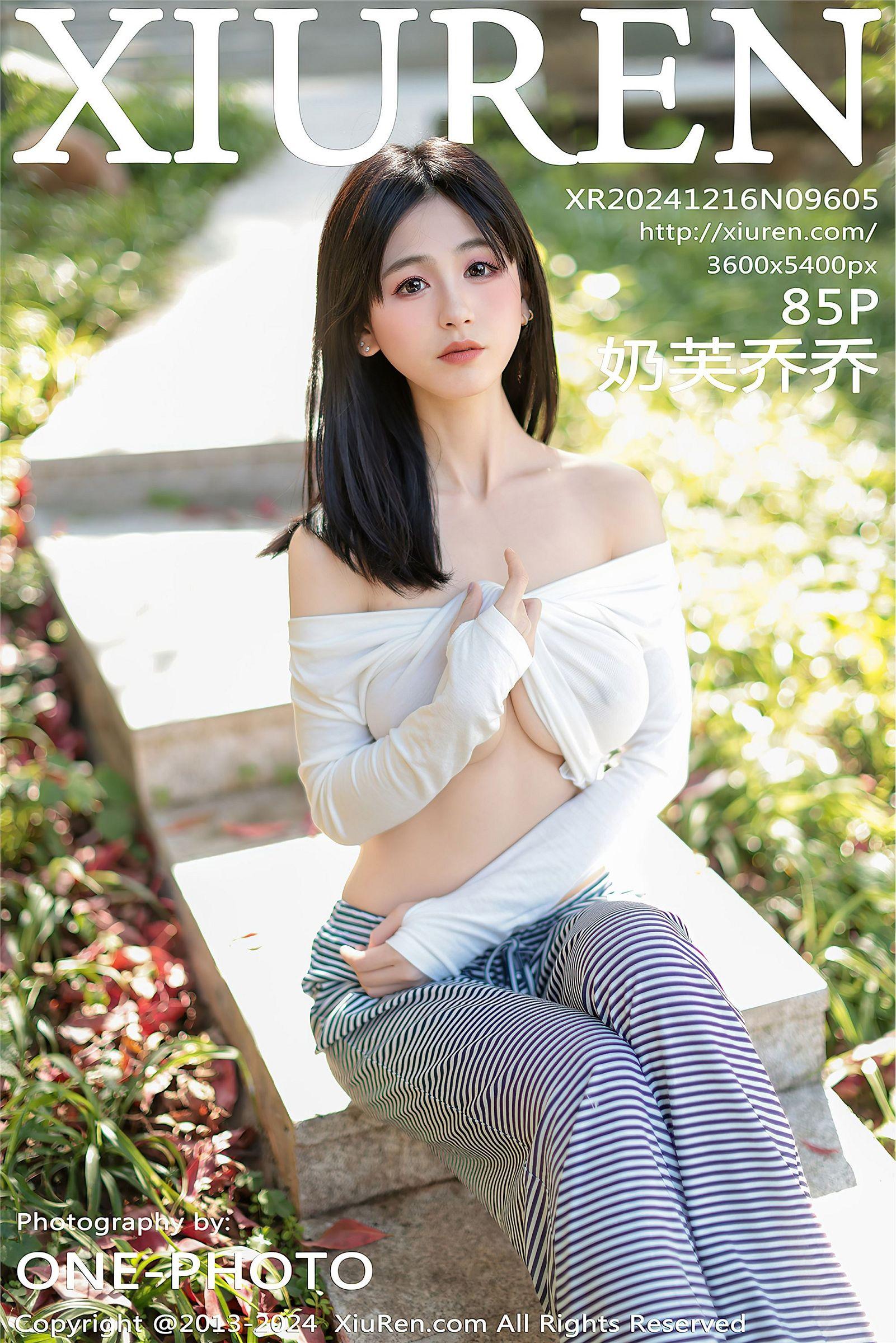 [XIUREN秀人网] 2024.12.16 NO.9605 奶芙乔乔_p086