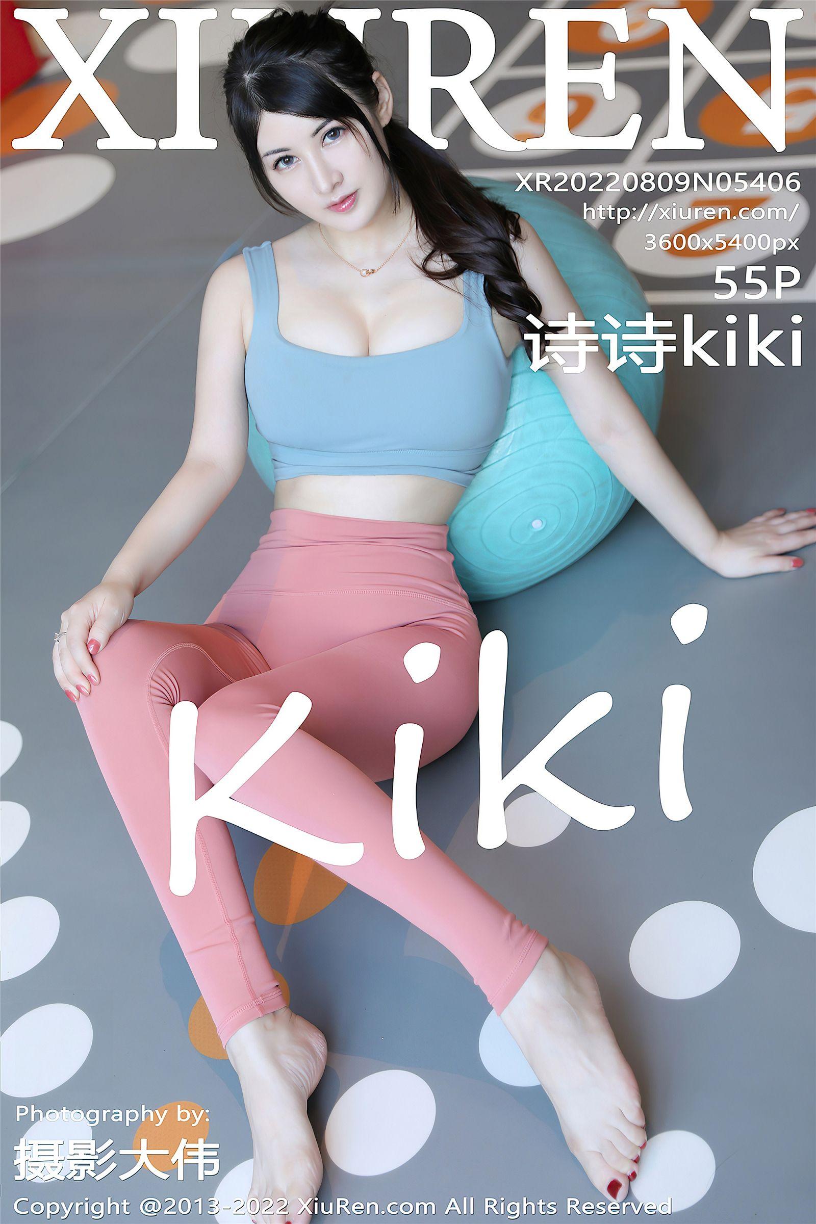 [XIUREN秀人网] 2022.08.09 NO.5406 诗诗kiki_p048