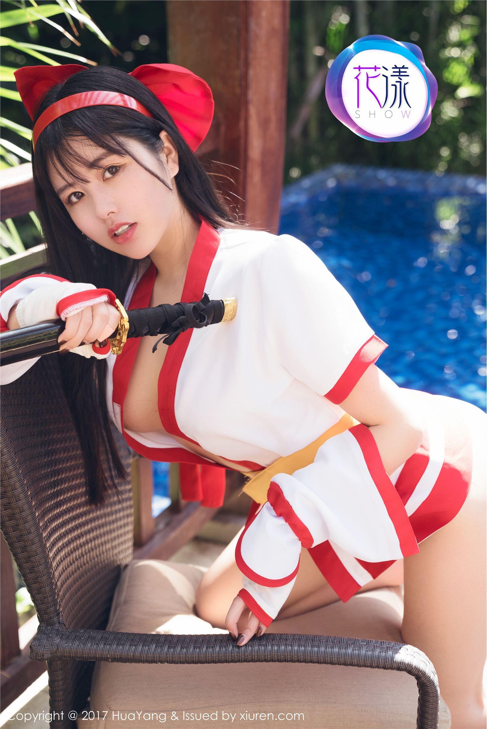 [HuaYang美女] 2017.12.08 VOL.018 娜露Selena_p021
