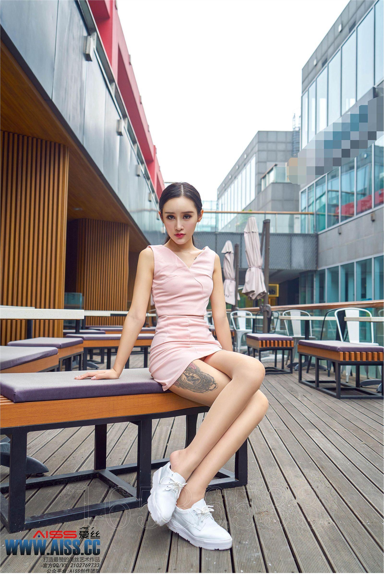 [AISS爱丝钻石] 丝袜美腿外拍 4108 欣杨 街角美人_p030
