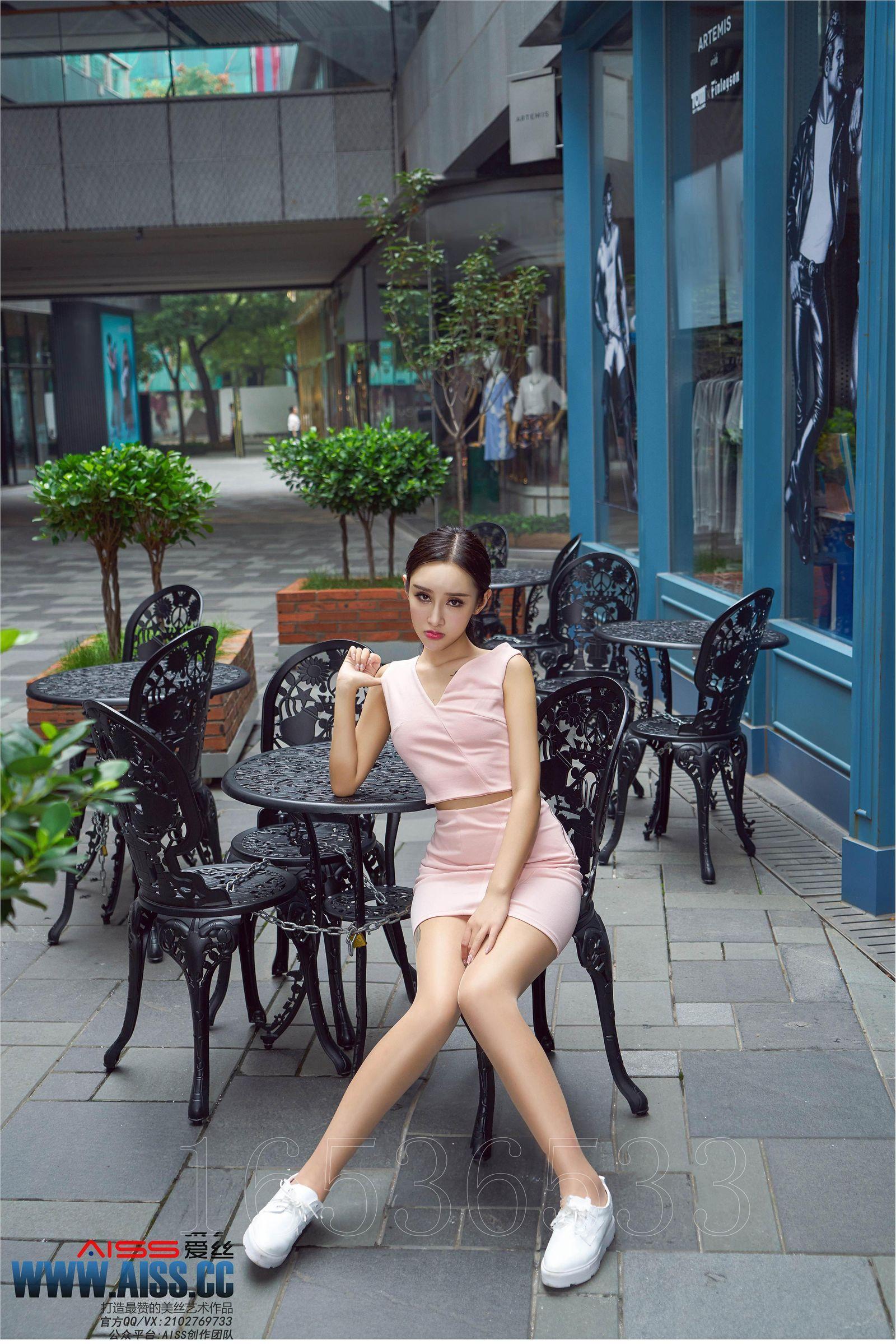 [AISS爱丝钻石] 丝袜美腿外拍 4108 欣杨 街角美人_p102