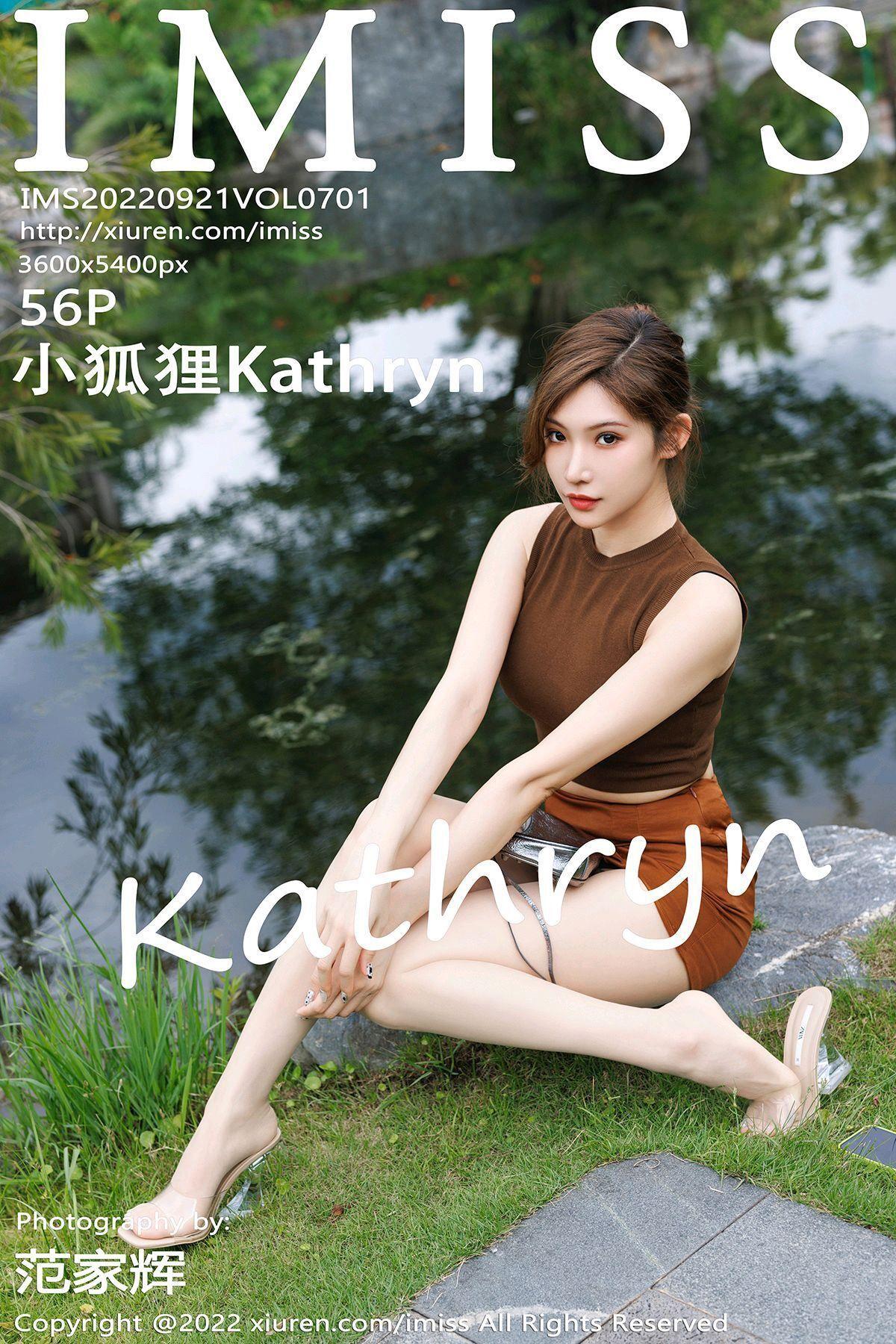 [IMISS爱蜜社] 2022.09.21 NO.701 小狐狸Kathryn_p049