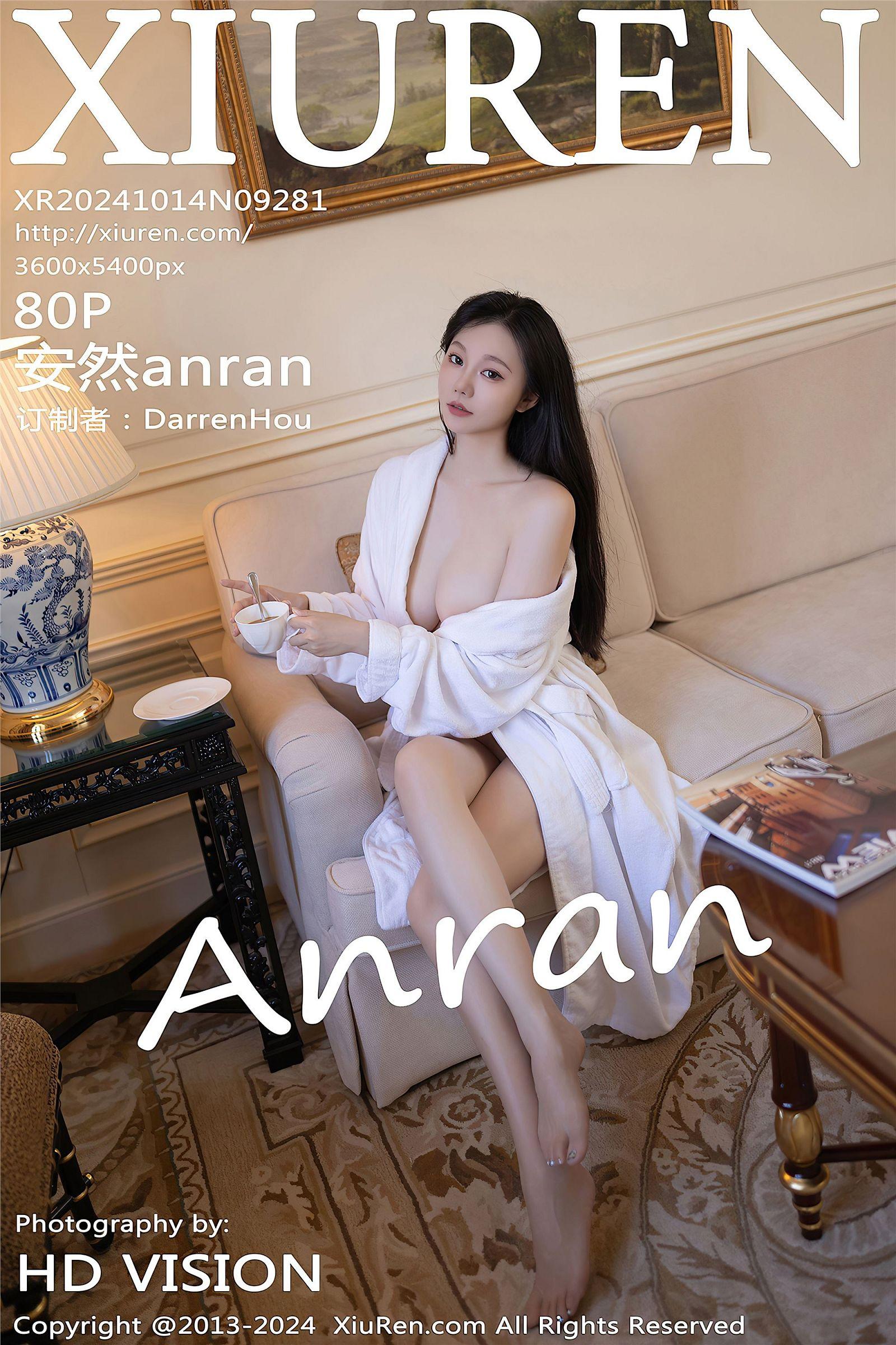 [XIUREN秀人网] 2024.10.14 NO.9281 安然anran_p081
