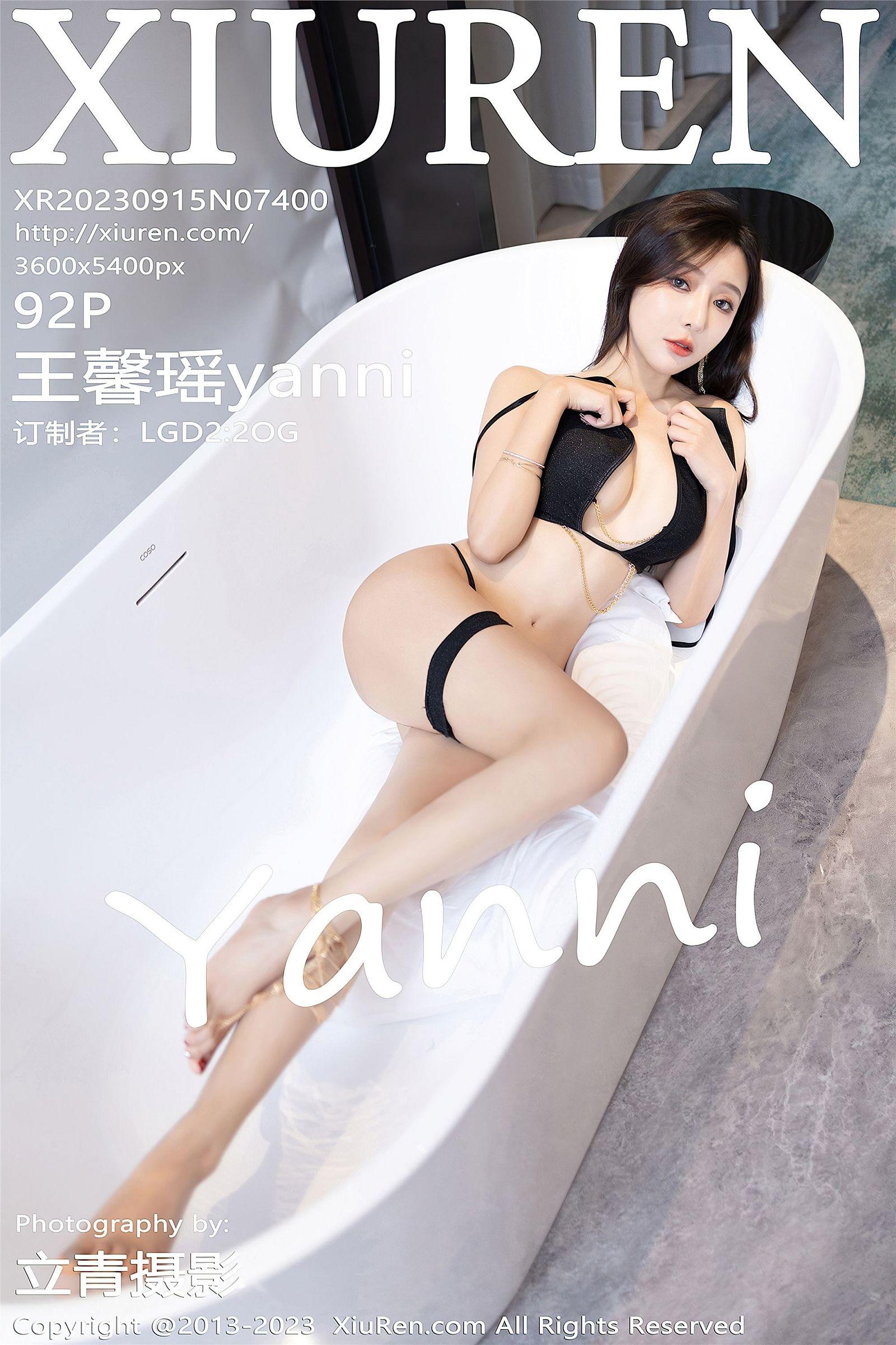 [XIUREN秀人网] 2023.09.15 NO.7400 王馨瑶yanni_p067