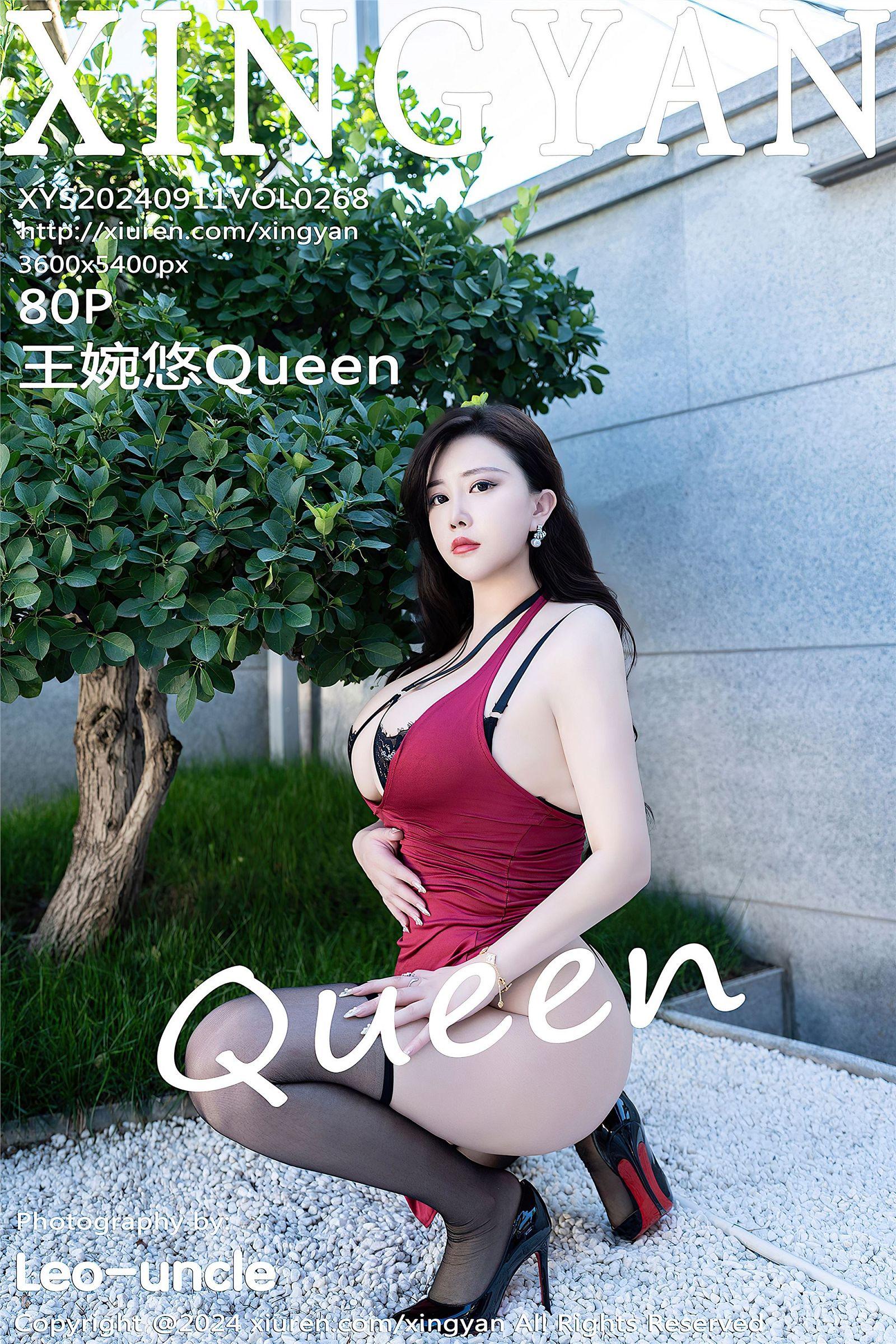 [XINGYAN星颜社] 2024.09.11 NO.268 王婉悠Queen_p081