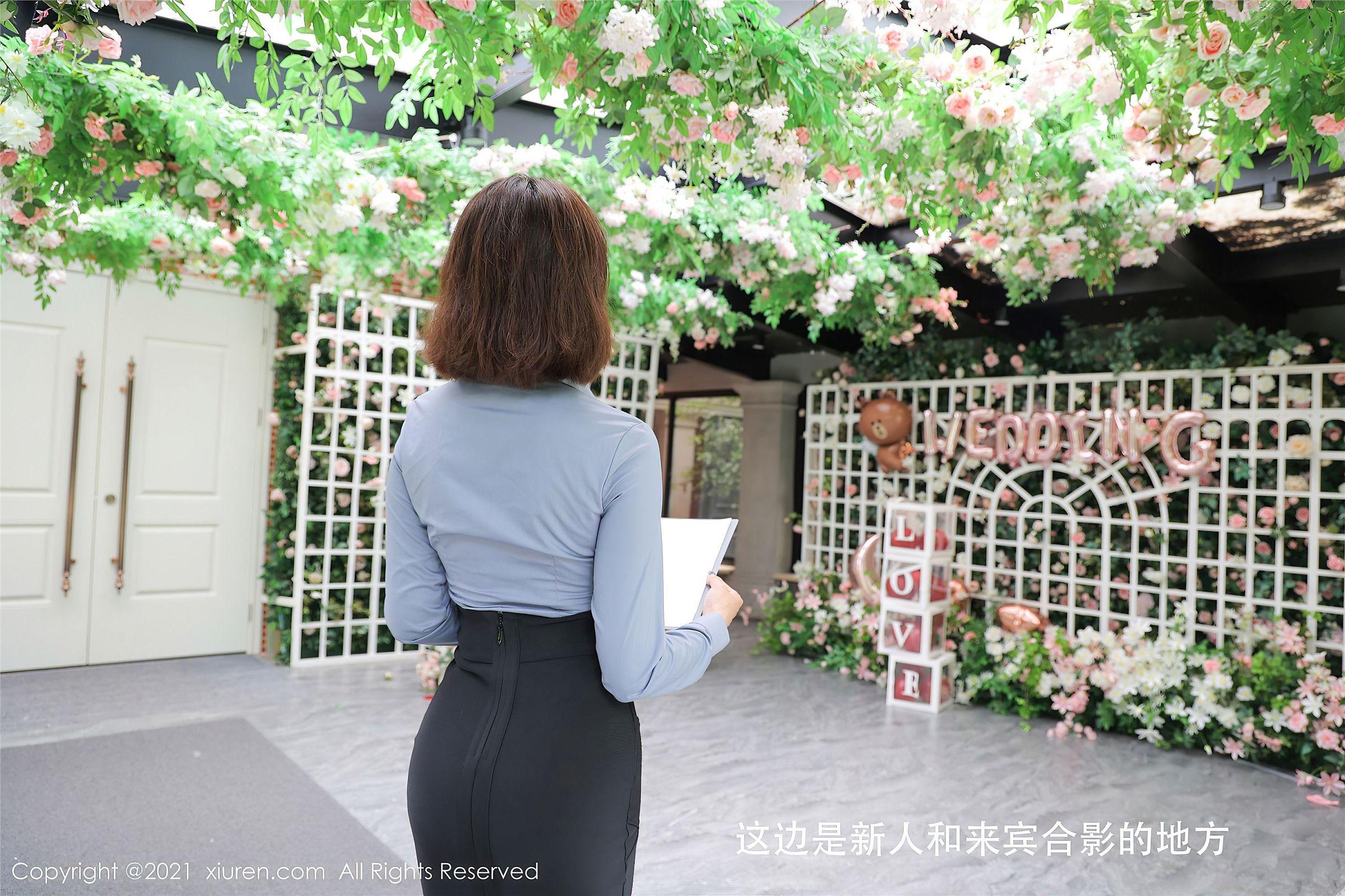 [XIUREN秀人网] 2021.06.02 NO.3495 果儿Victoria_p062