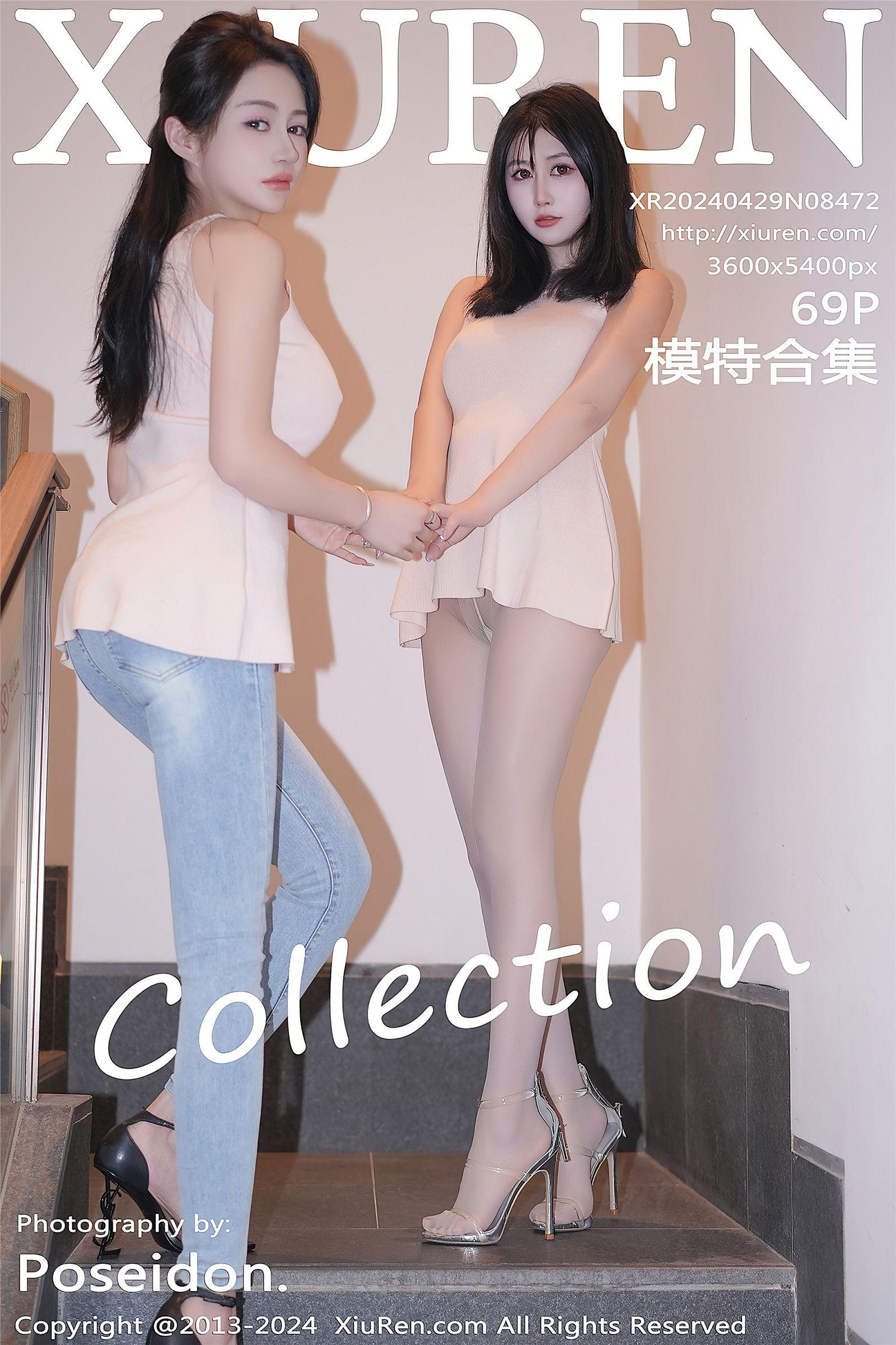 [XIUREN秀人网] 2024.04.29 NO.8472 模特合集_p070