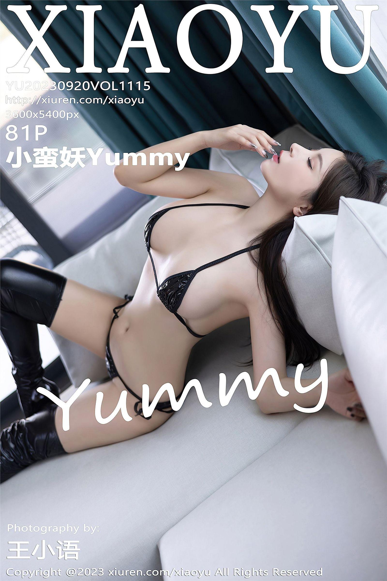 [XIAOYU画语界] 2023.09.20 NO.1115 小蛮妖Yummy_p082