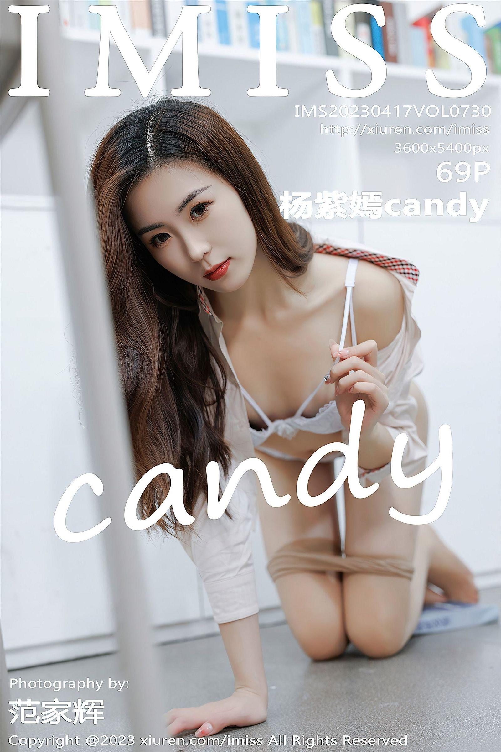 [IMISS爱蜜社] 2023.04.17 NO.730 杨紫嫣candy_p068
