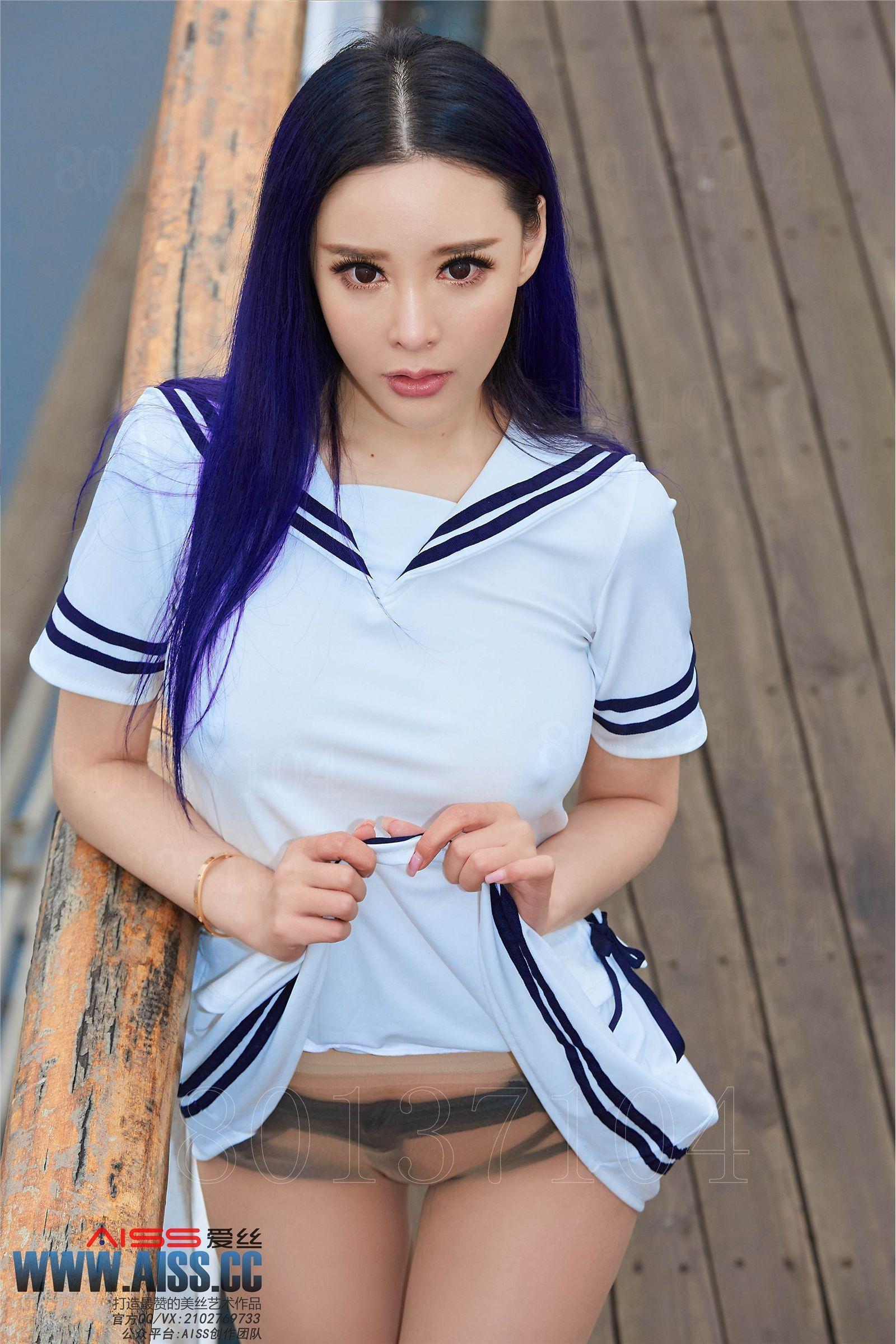 [AISS爱丝钻石] 丝袜美腿外拍 NO.107 索菲_p065