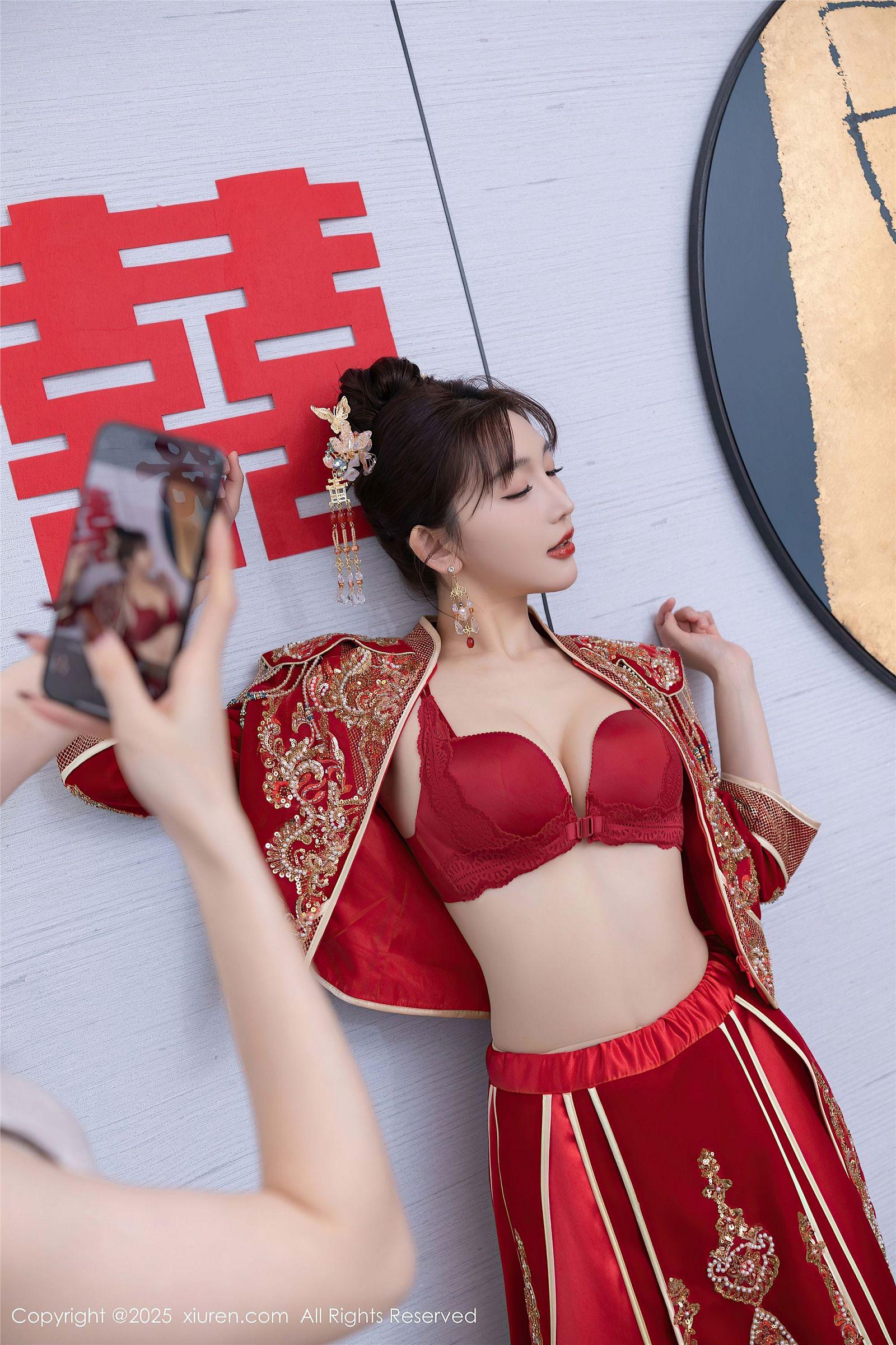 [XIUREN秀人网] 2025.01.16 NO.9770 陆萱萱_p002