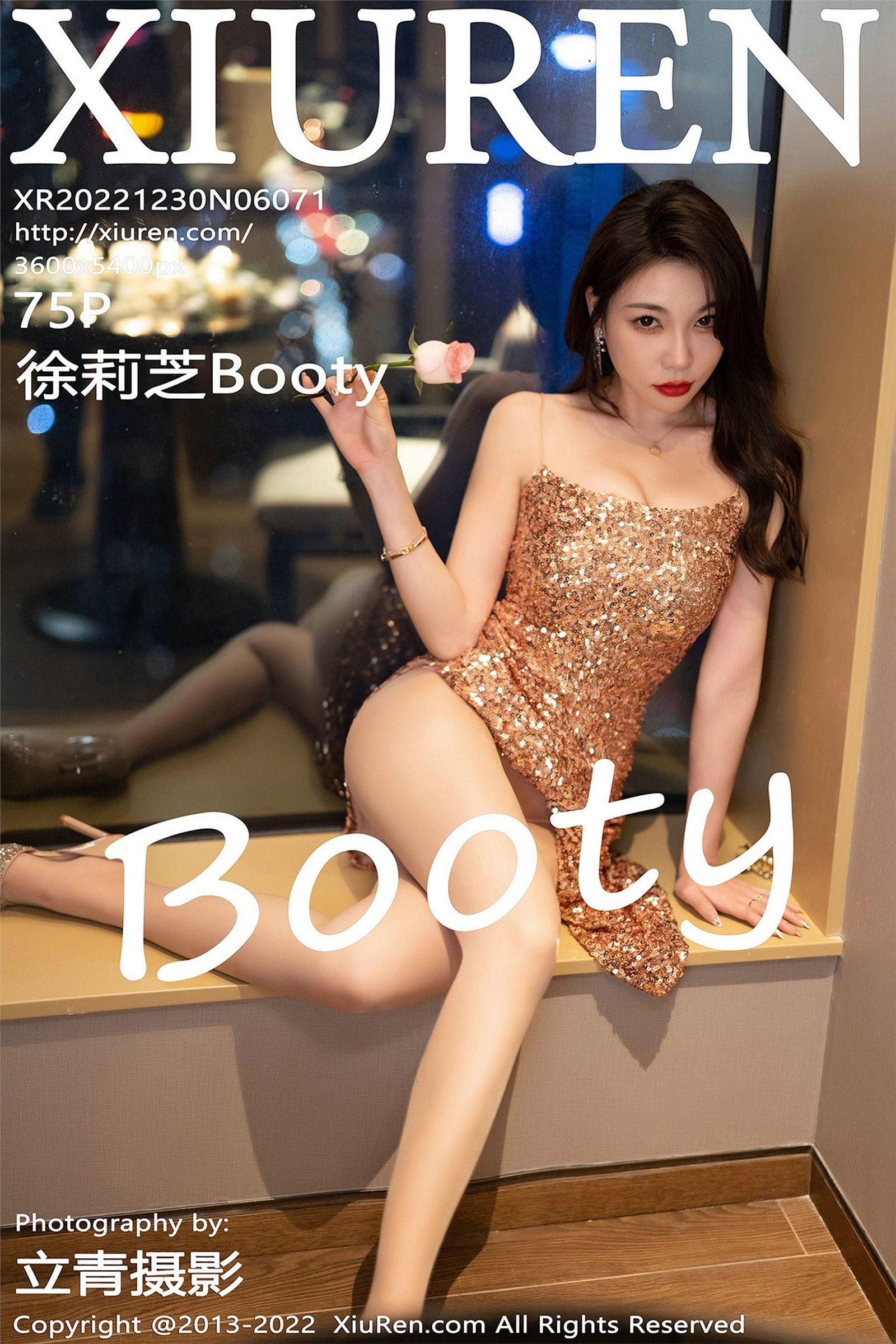 [XIUREN秀人网] 2022.12.30 NO.6071 徐莉芝Booty_p074