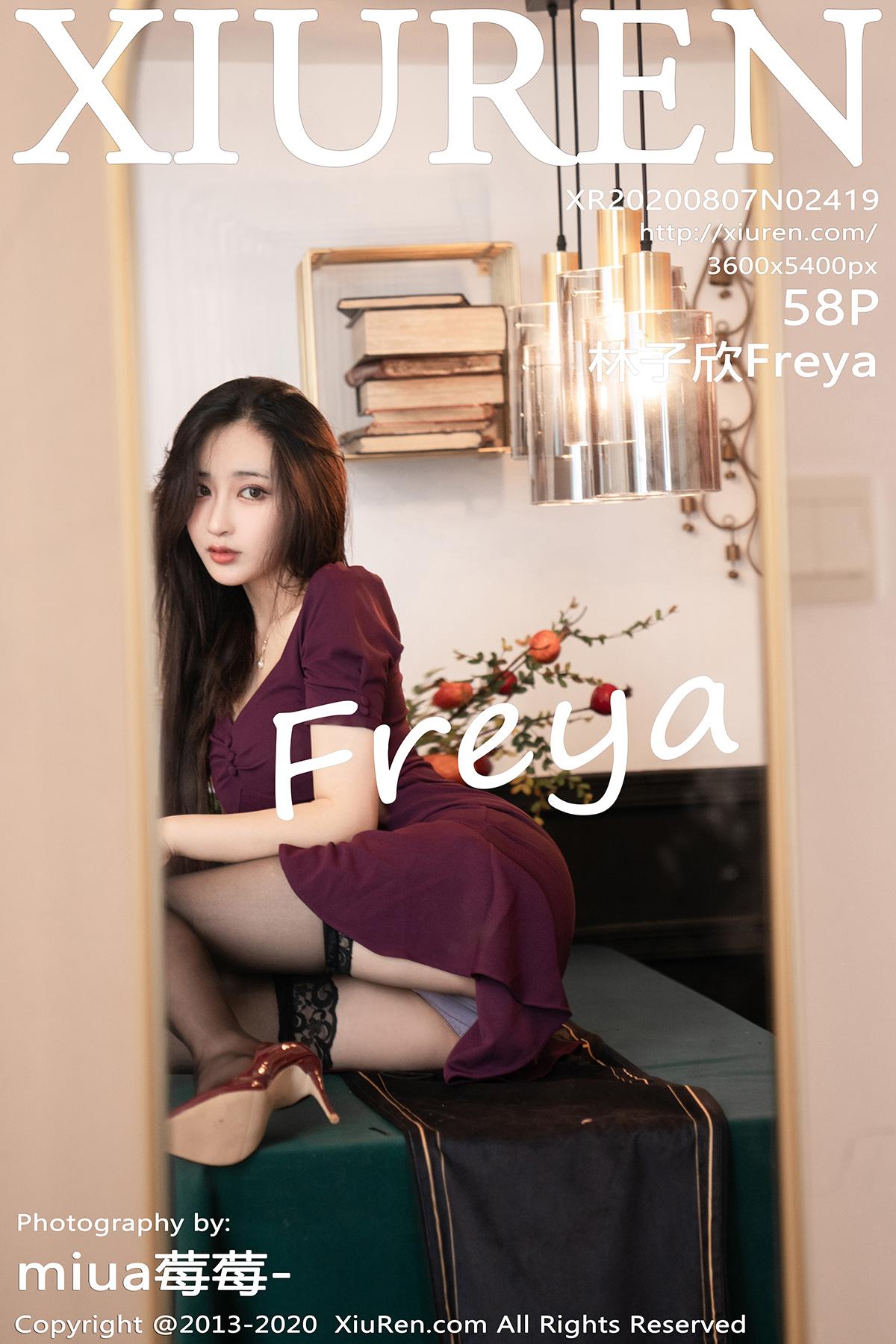 [XIUREN秀人网] 2020.08.07 NO.2419 林子欣Freya_p051