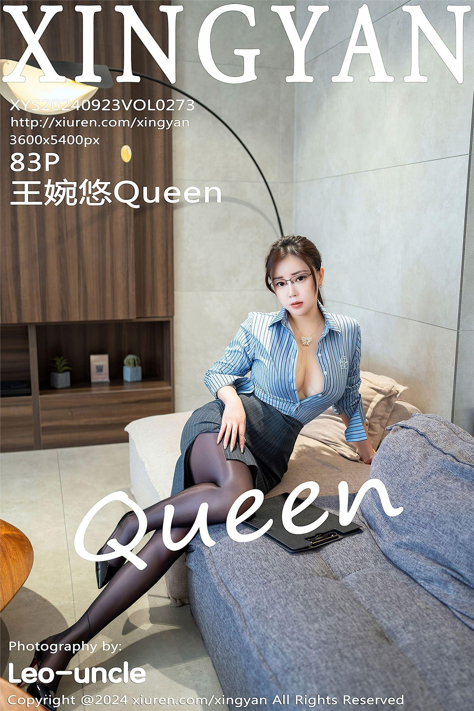[XINGYAN星颜社] 2024.09.23 NO.273 王婉悠Queen_p084