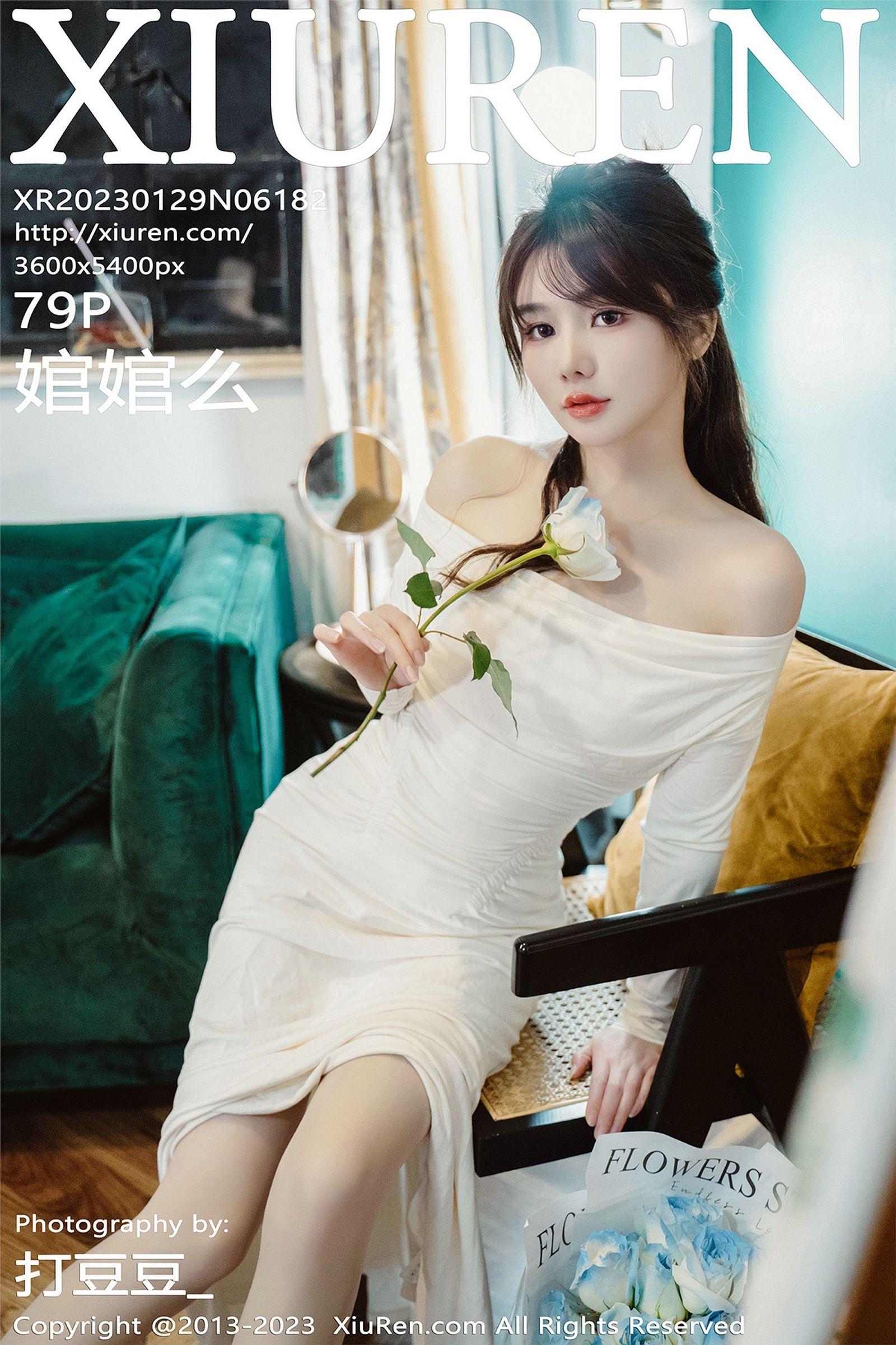 [XIUREN秀人网] 2023.01.29 NO.6182 婠婠么_p079