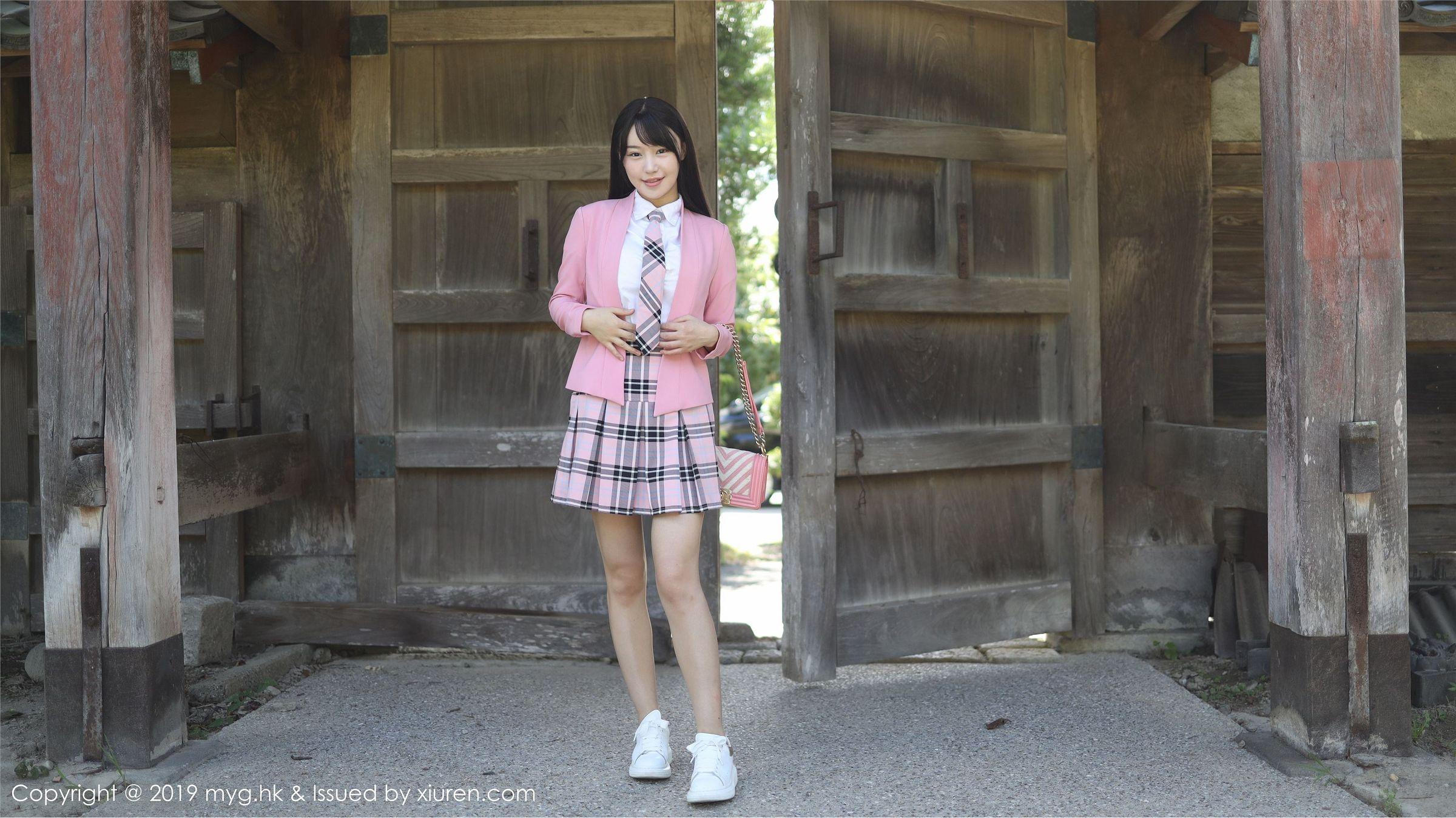[MYGIRL美媛馆] 2019.09.11 Vol.389 Flower朱可_儿_p048