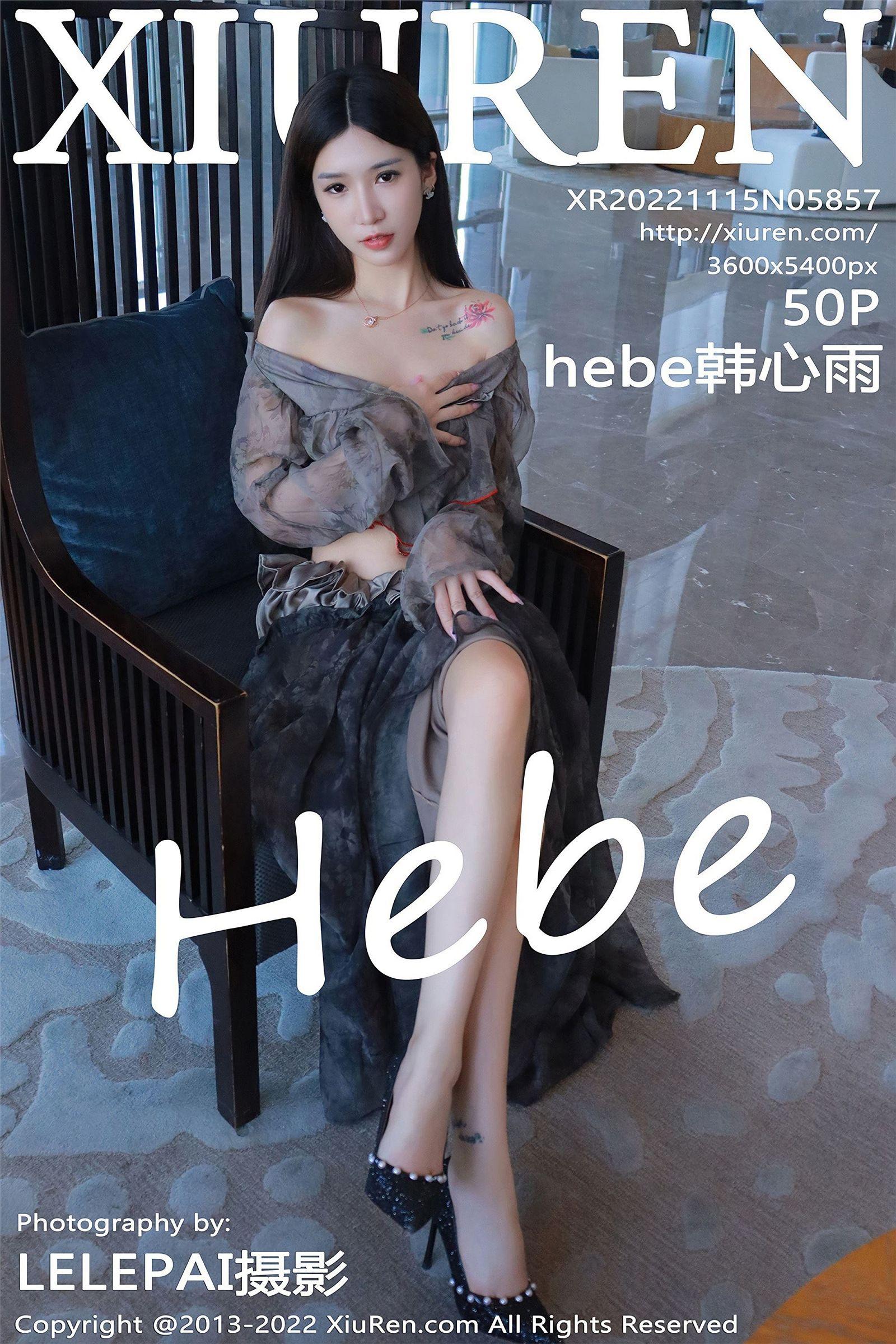 [XIUREN秀人网] 2022.11.15 NO.5857 hebe韩心雨_p042