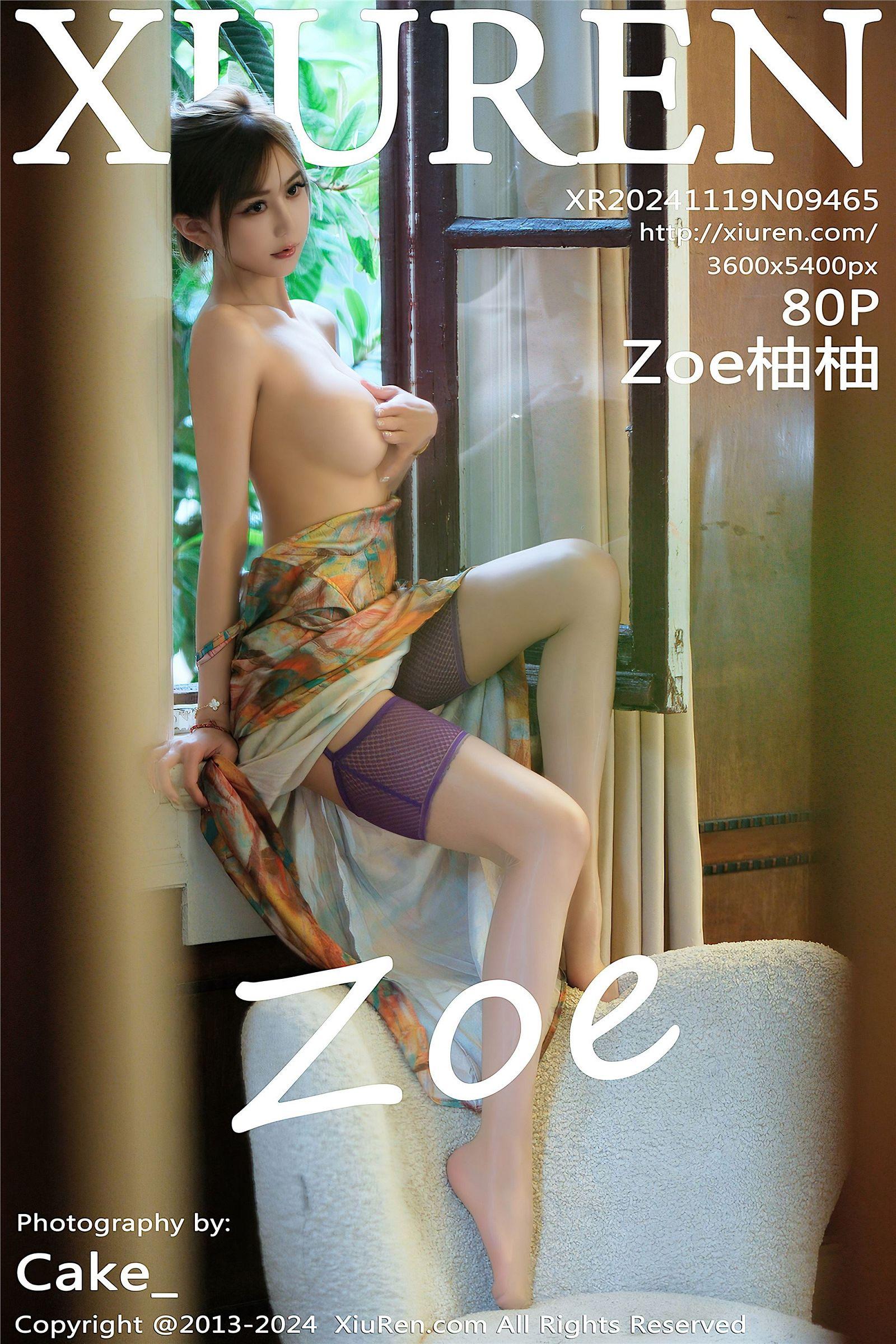 [XIUREN秀人网] 2024.11.19 NO.9465 Zoe柚柚_p081