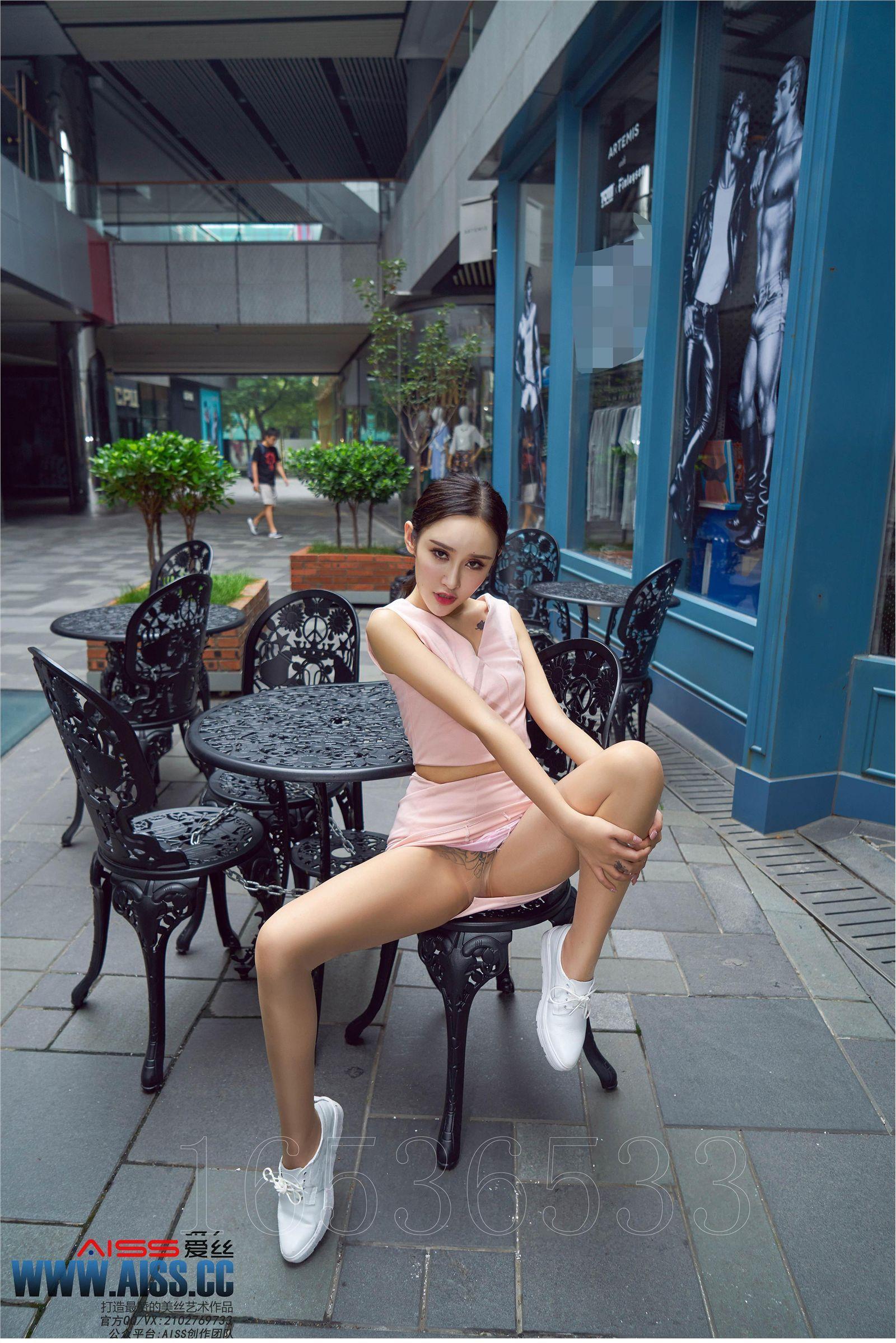 [AISS爱丝钻石] 丝袜美腿外拍 4108 欣杨 街角美人_p116
