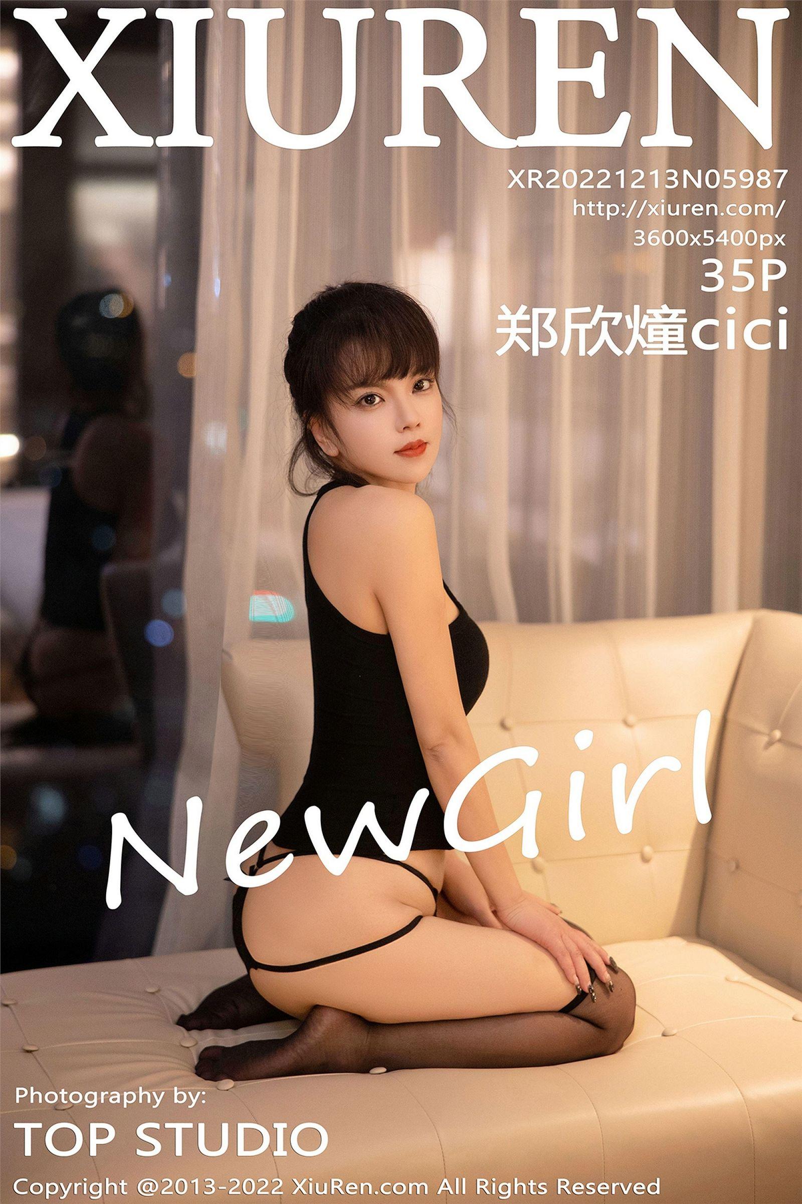 [XIUREN秀人网] 2022.12.13 NO.5987 郑欣燑cici_p024