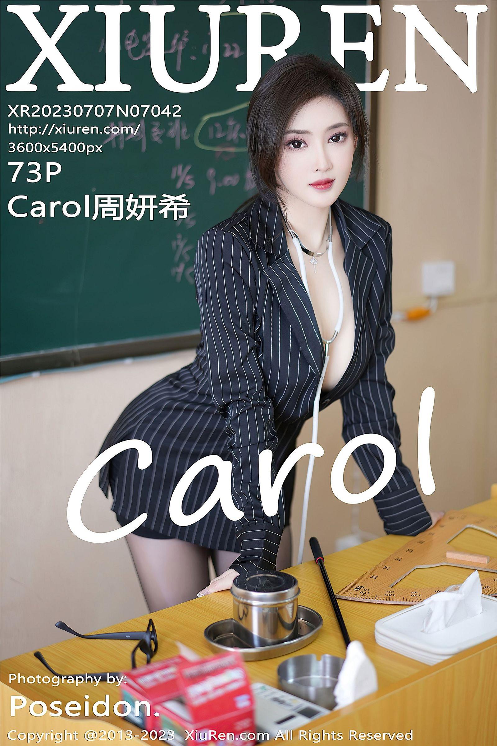 [XIUREN秀人网] 2023.07.07 NO.7042 Carol周妍希_p072