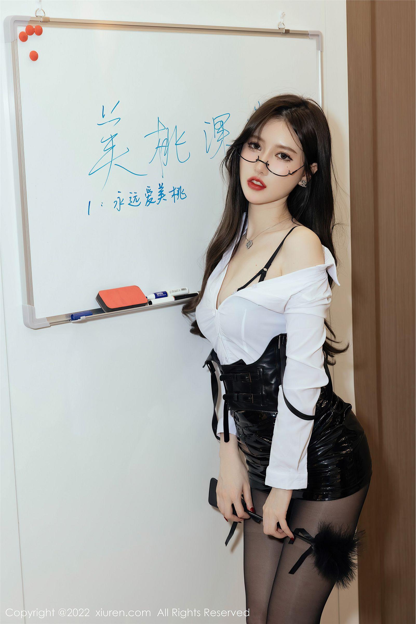 [XIUREN秀人网] 2022.05.06 NO.4970 美桃酱_p032