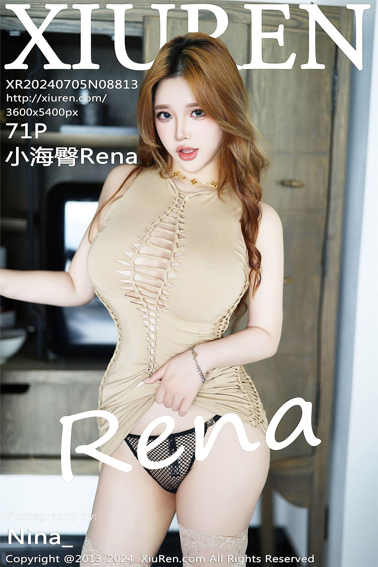 [XIUREN秀人网] 2024.07.05 NO.8813 小海臀Rena_p072