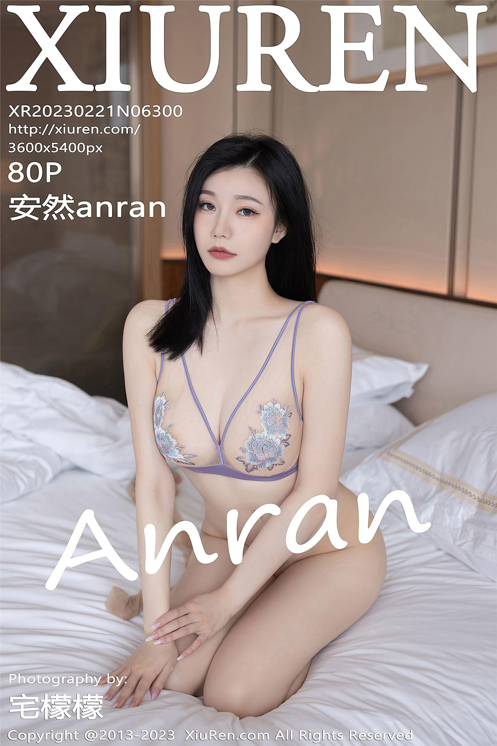 [XIUREN秀人网] 2023.02.21 NO.6300 安然anran_p080