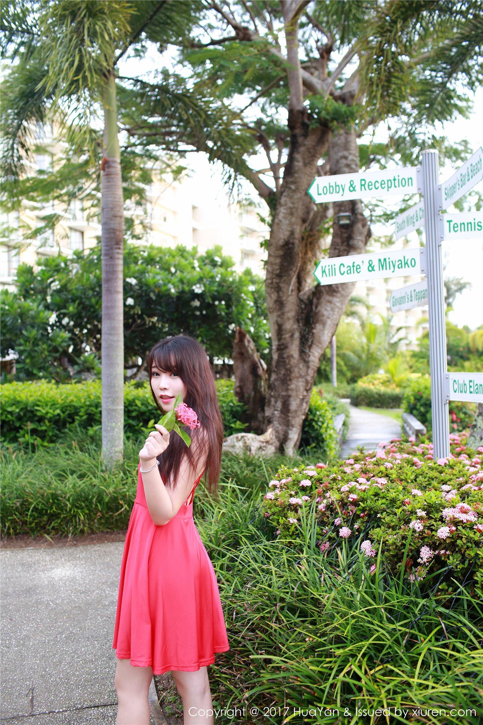 [花の颜套图] 2017.07.31 Vol.044 芝芝Booty_p053