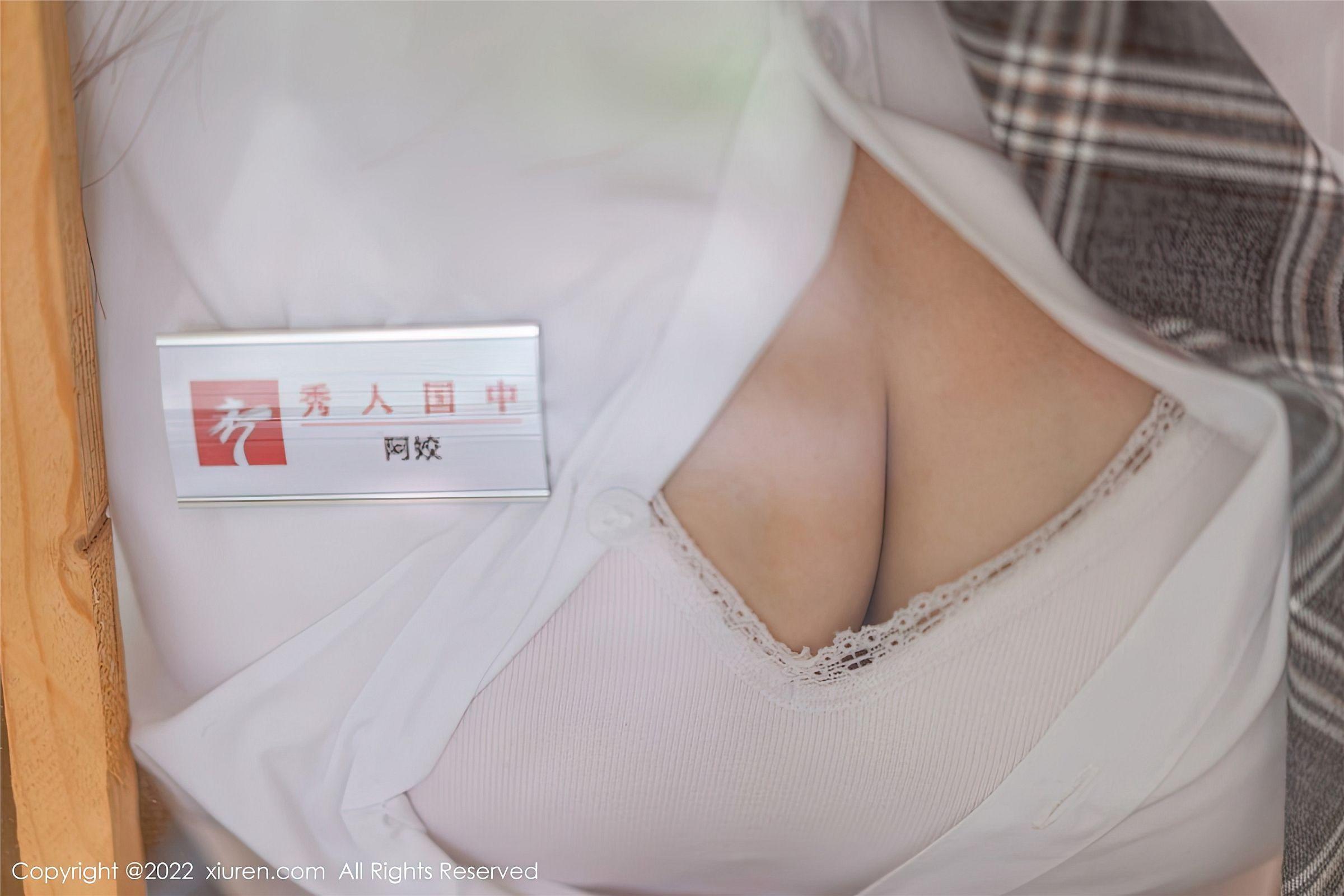 [XIUREN秀人网] 2022.12.08 NO.5970 laura阿姣_p007