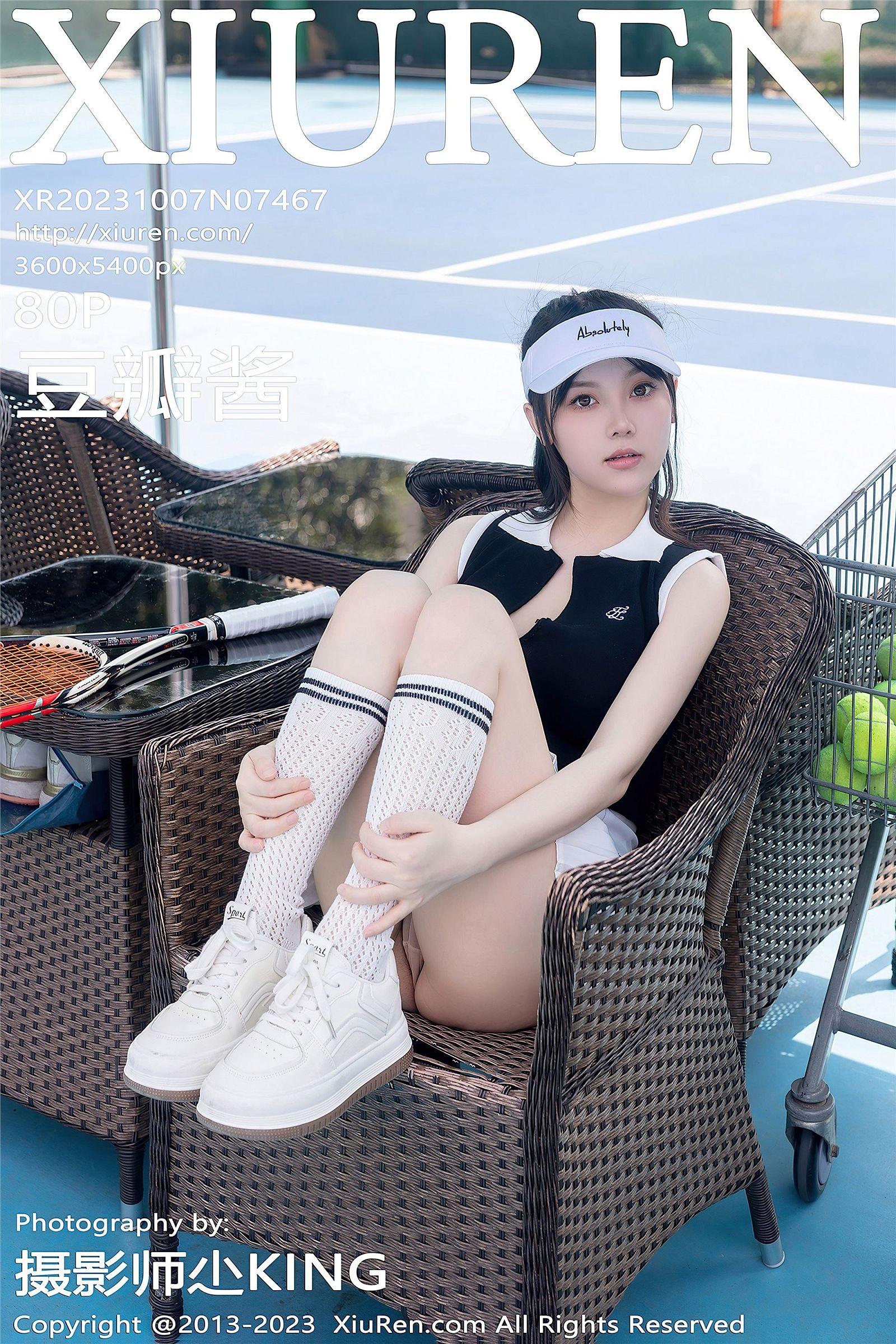 [XIUREN秀人网] 2023.10.07 NO.7467 豆瓣酱_p081