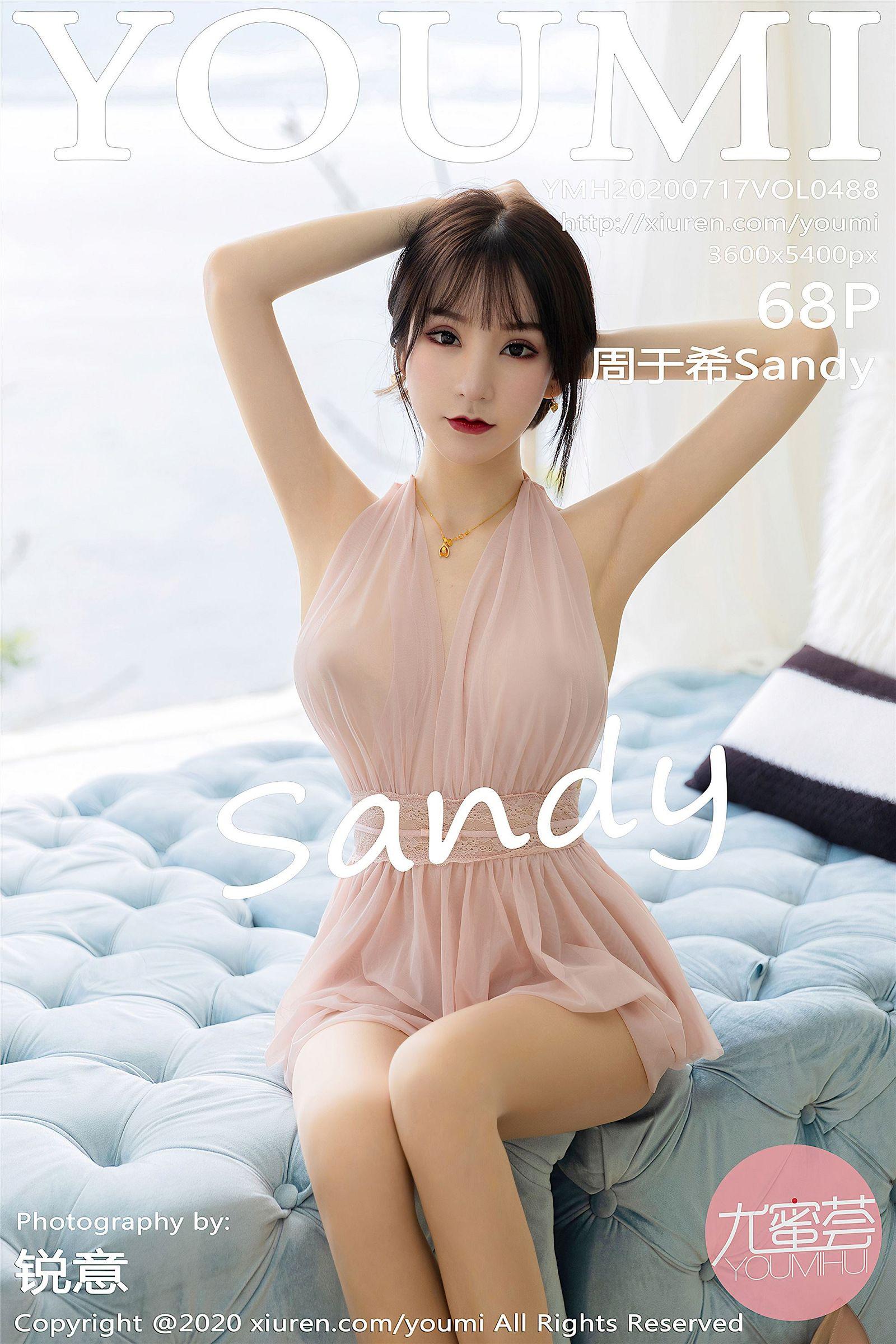 [YOUMI尤蜜荟] 2020.07.17 NO.488 周于希Sandy_p066