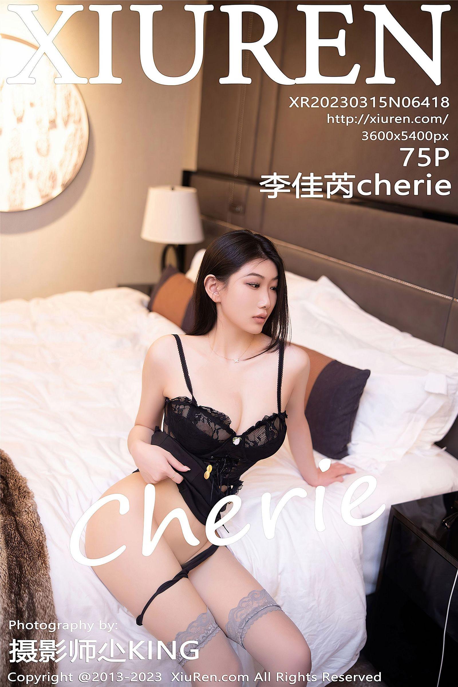 [XIUREN秀人网] 2023.03.15 NO.6418 李佳芮Cherie_p074