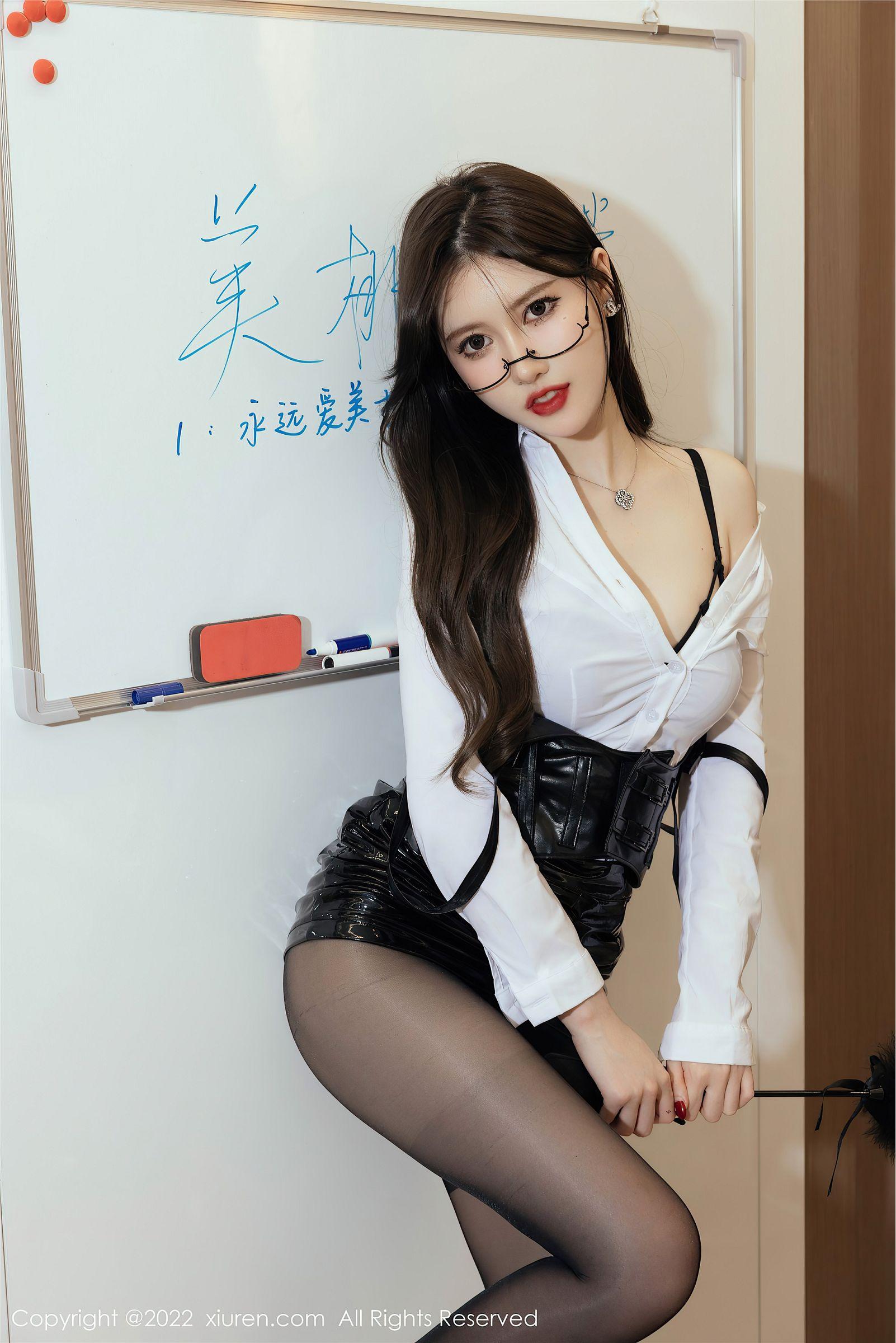 [XIUREN秀人网] 2022.05.06 NO.4970 美桃酱_p036