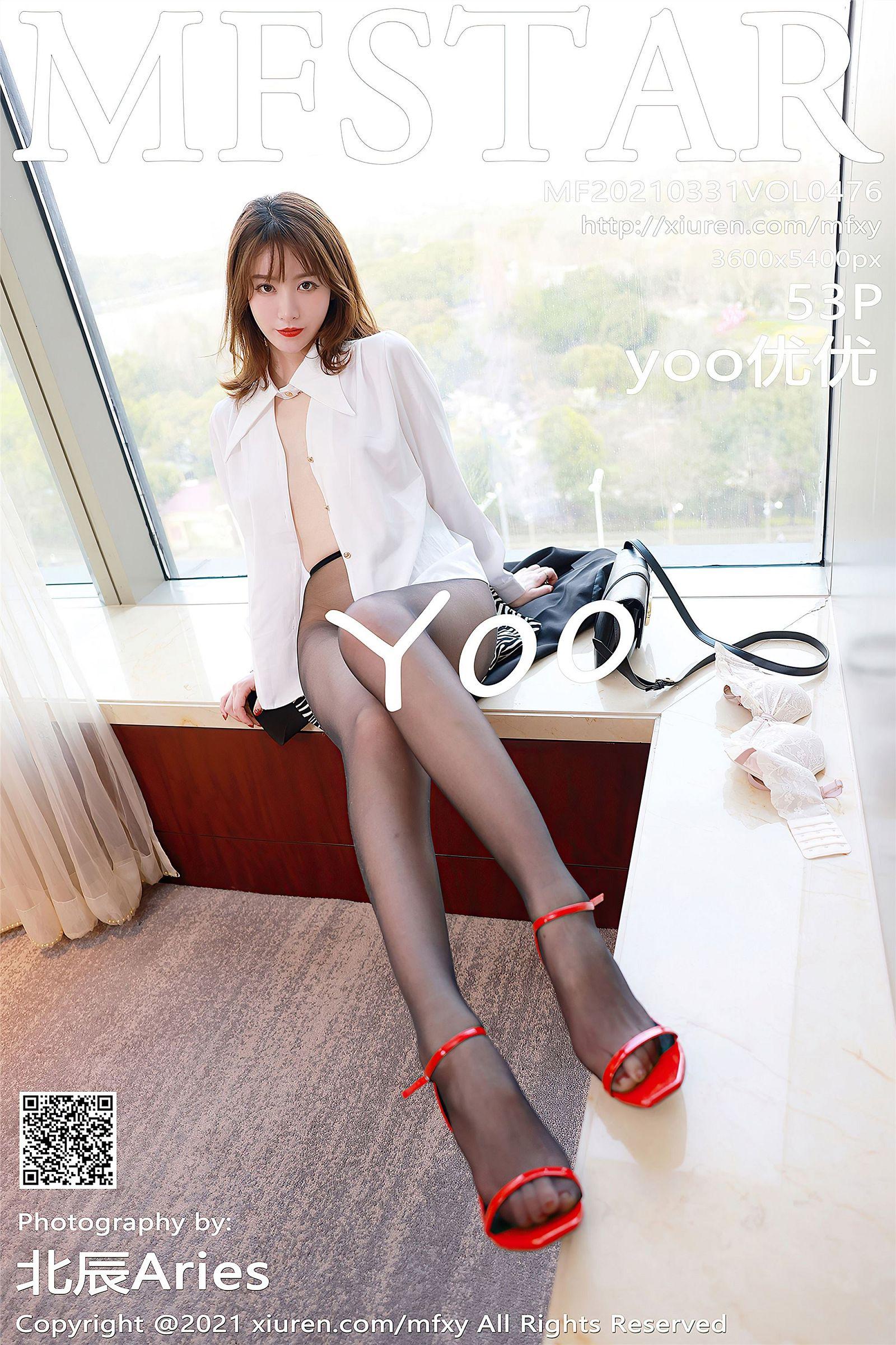 [MFStar模范学院] 2021.03.31 NO.476 yoo优优_p001