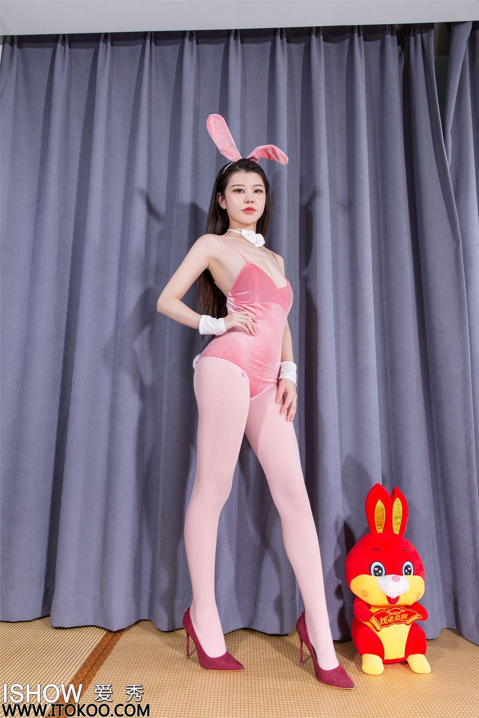 [ISHOW爱秀]2023-02-05 NO.350 林沐沐Liny_p001