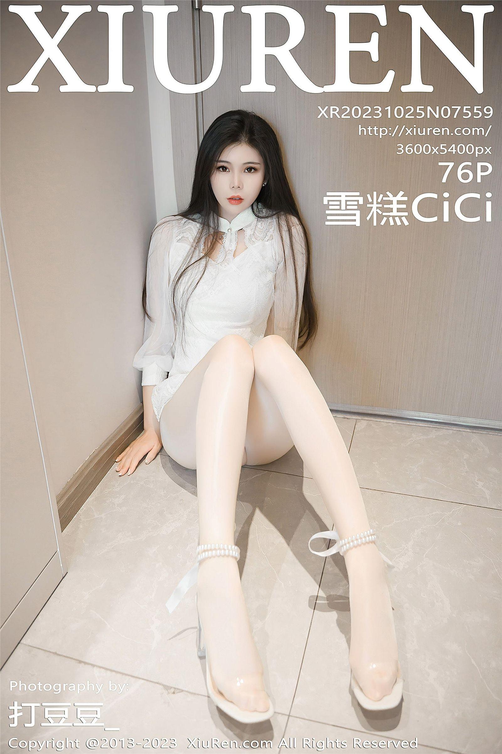 [XIUREN秀人网] 2023.10.25 NO.7559 雪糕CiCi_p077