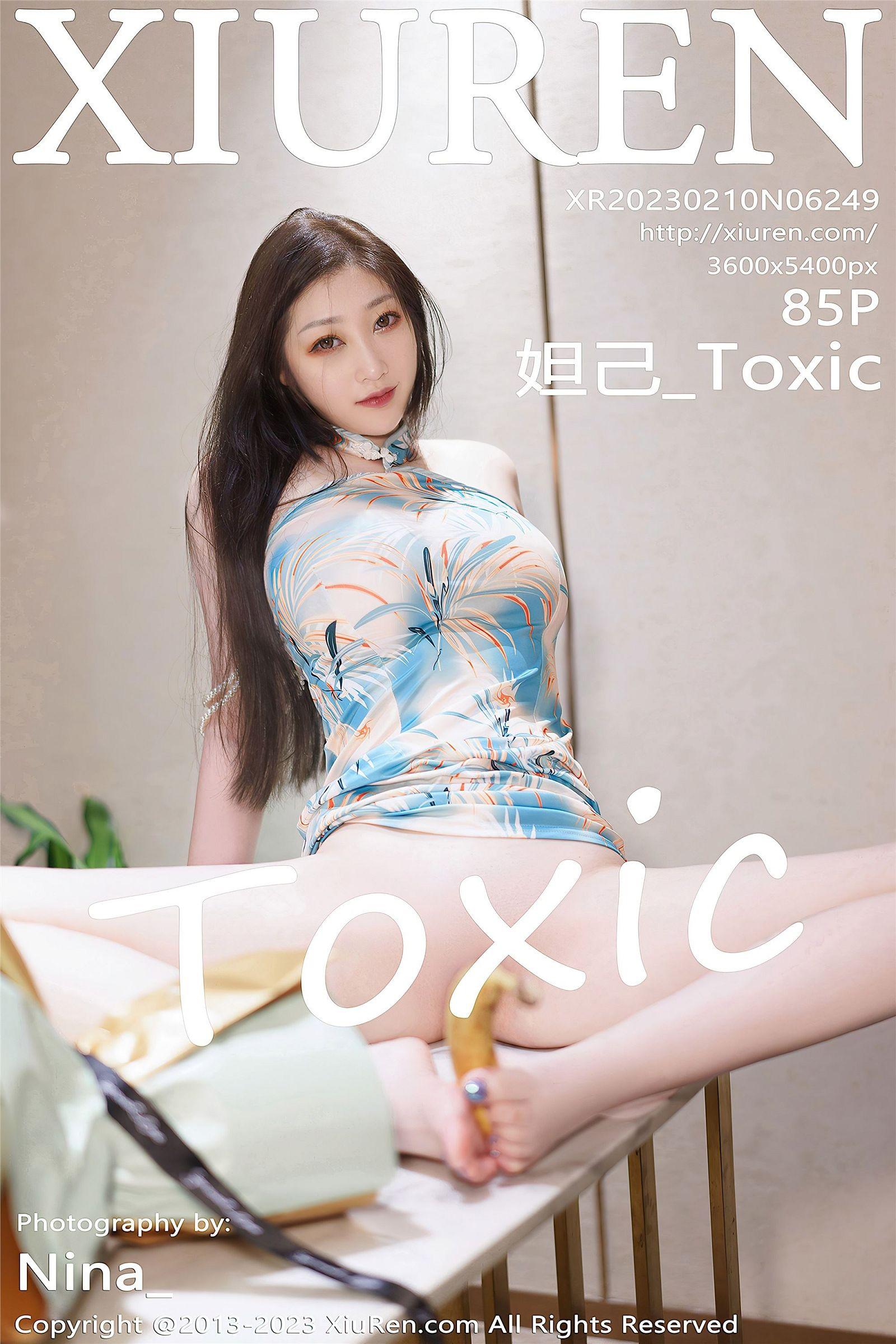 [XIUREN秀人网] 2023.02.10 NO.6249 妲己_Toxic_p085