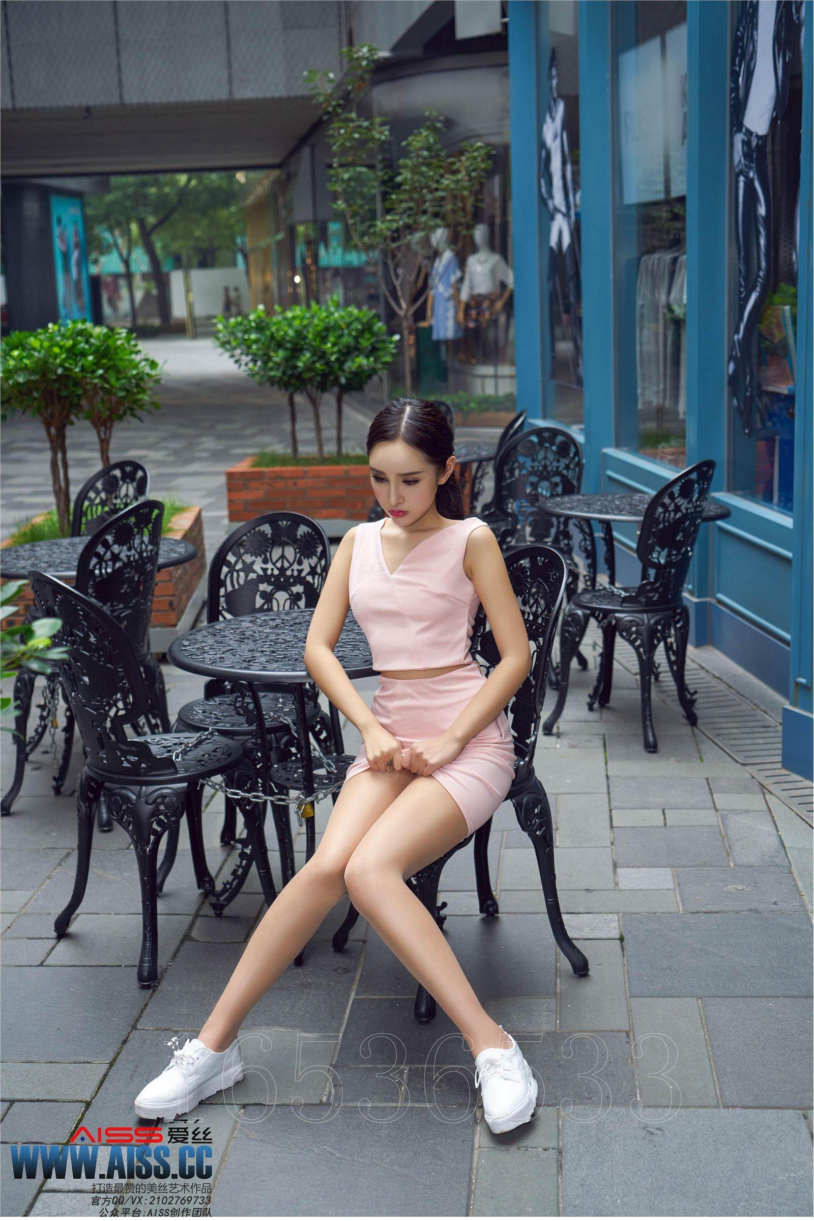 [AISS爱丝钻石] 丝袜美腿外拍 4108 欣杨 街角美人_p103