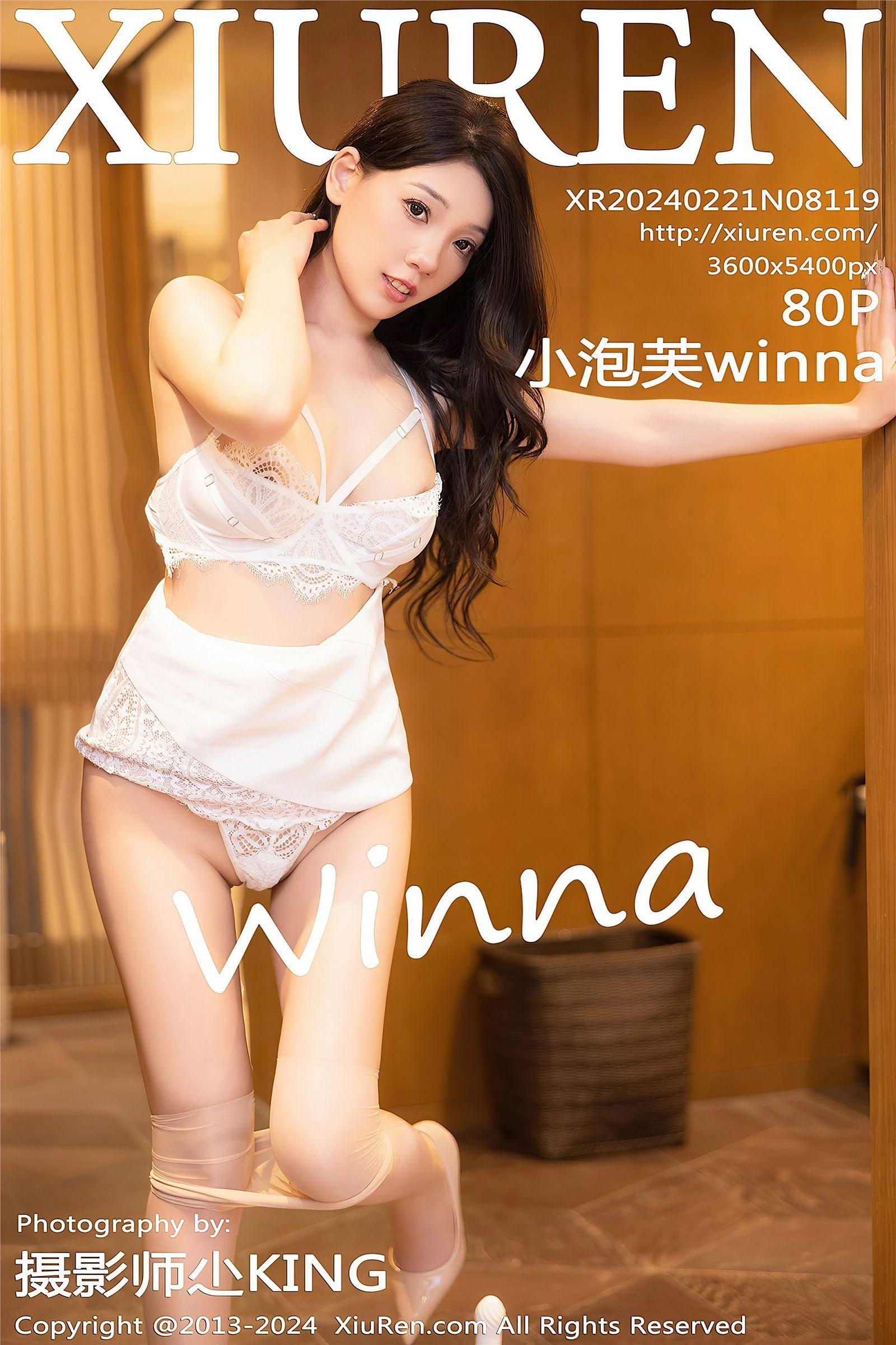 [XIUREN秀人网] 2024.02.21 NO.8119 小泡芙winna_p081