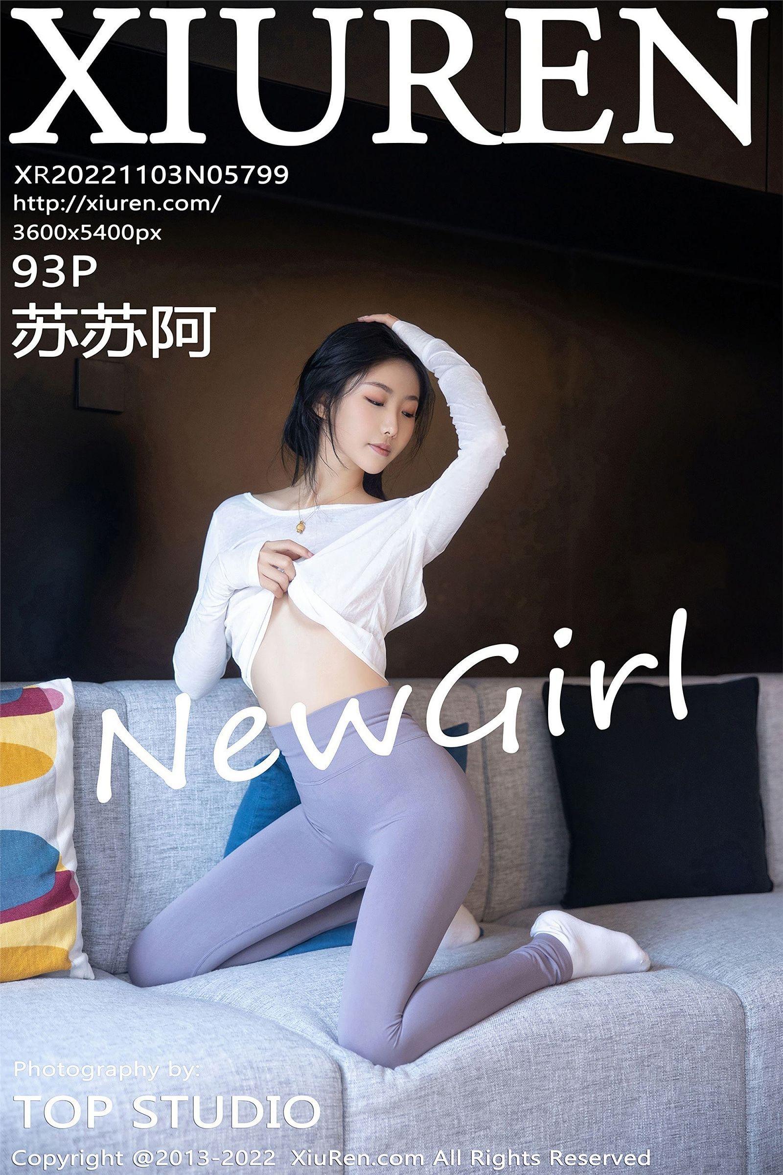 [XIUREN秀人网] 2022.11.03 NO.5799 苏苏阿_p067