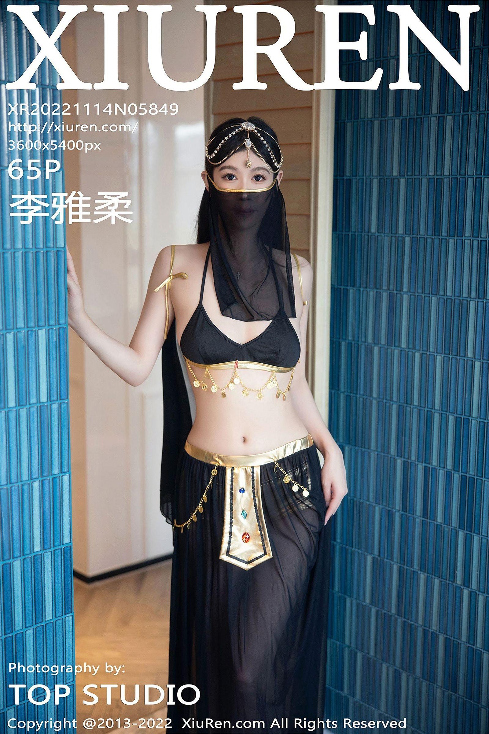 [XIUREN秀人网] 2022.11.14 NO.5849 李雅柔_p060