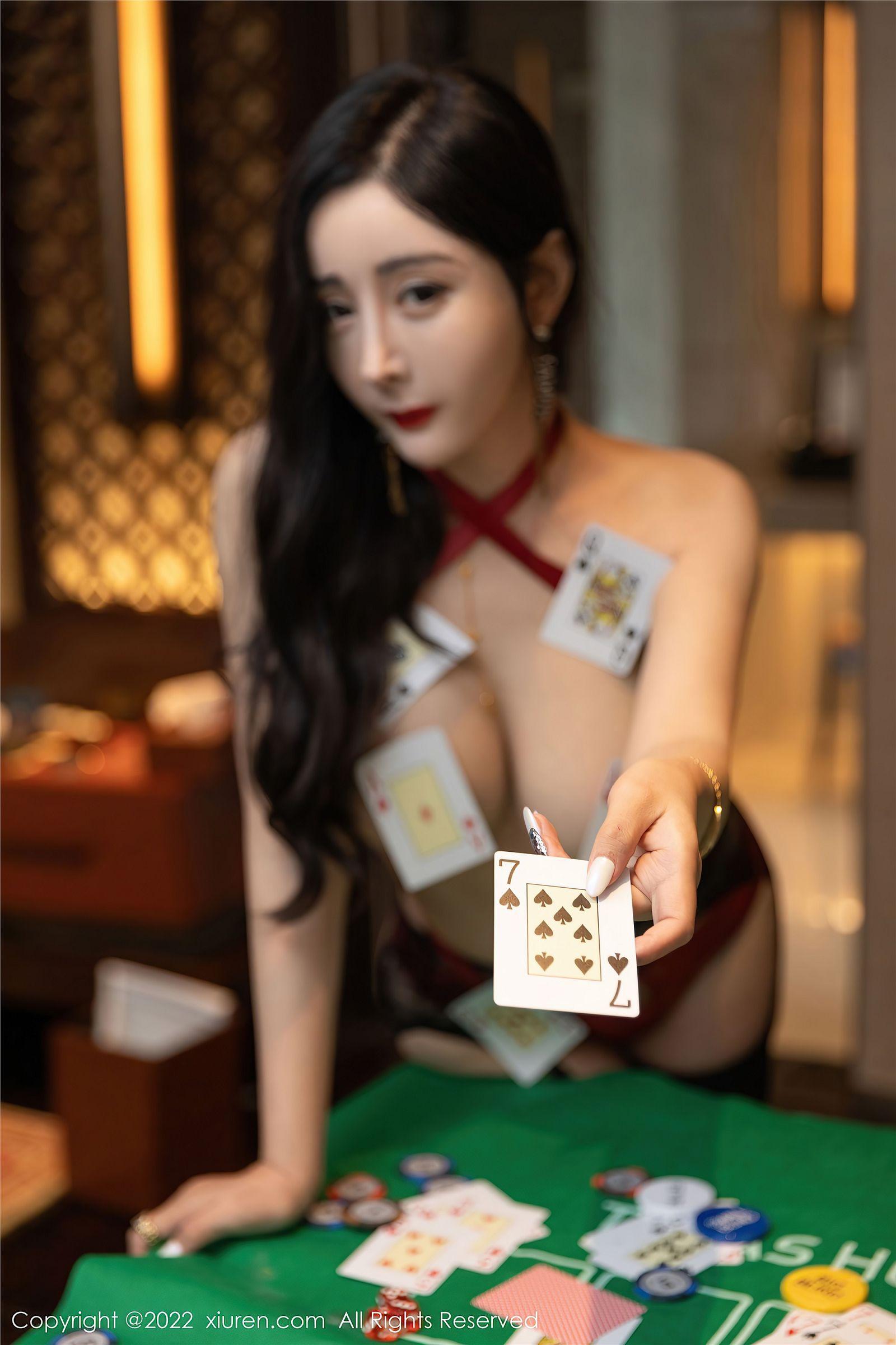 [XIUREN秀人网] 2022.01.07 NO.4434 允爾_p048
