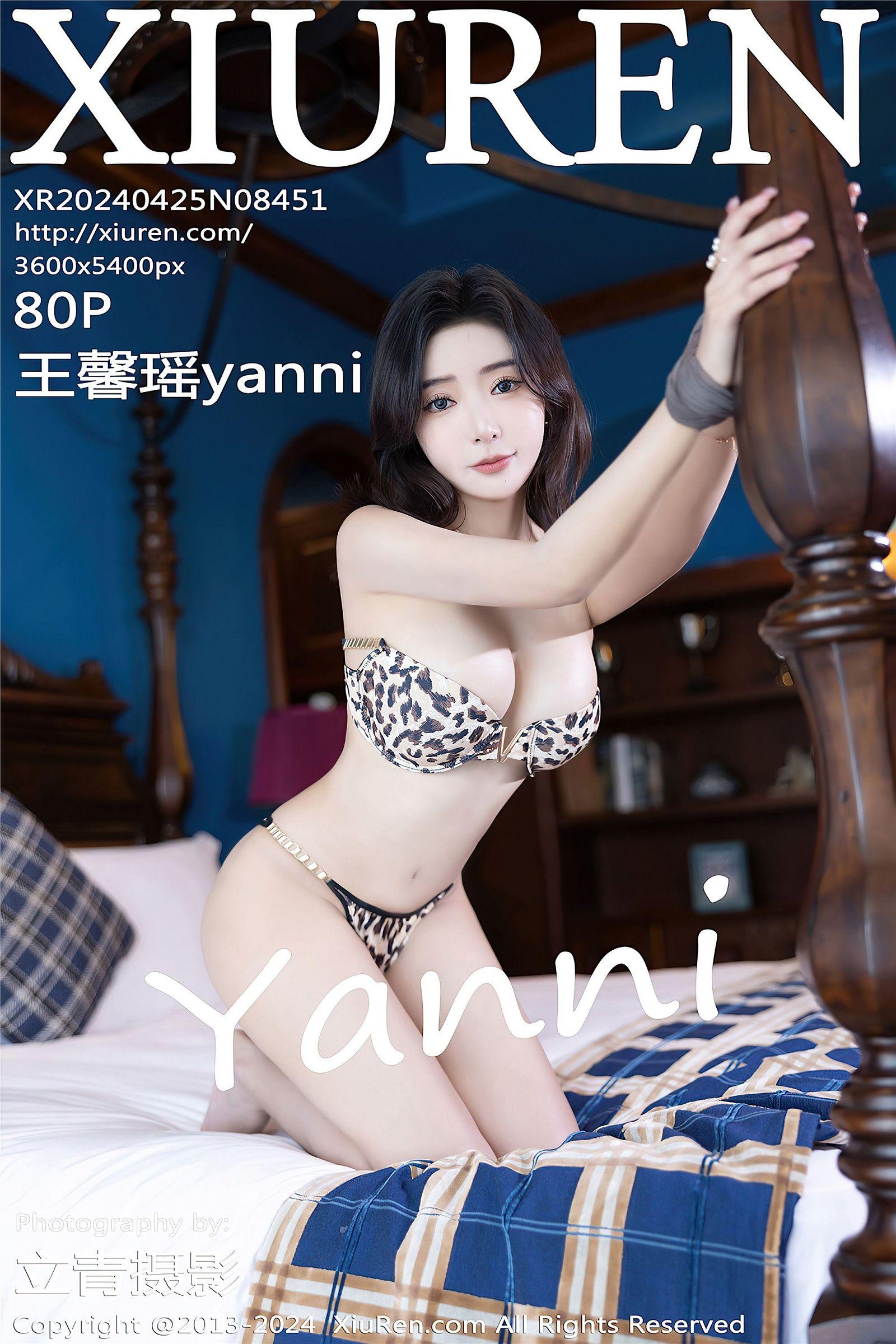 [XIUREN秀人网] 2024.04.25 NO.8451 王馨瑶yanni_p081