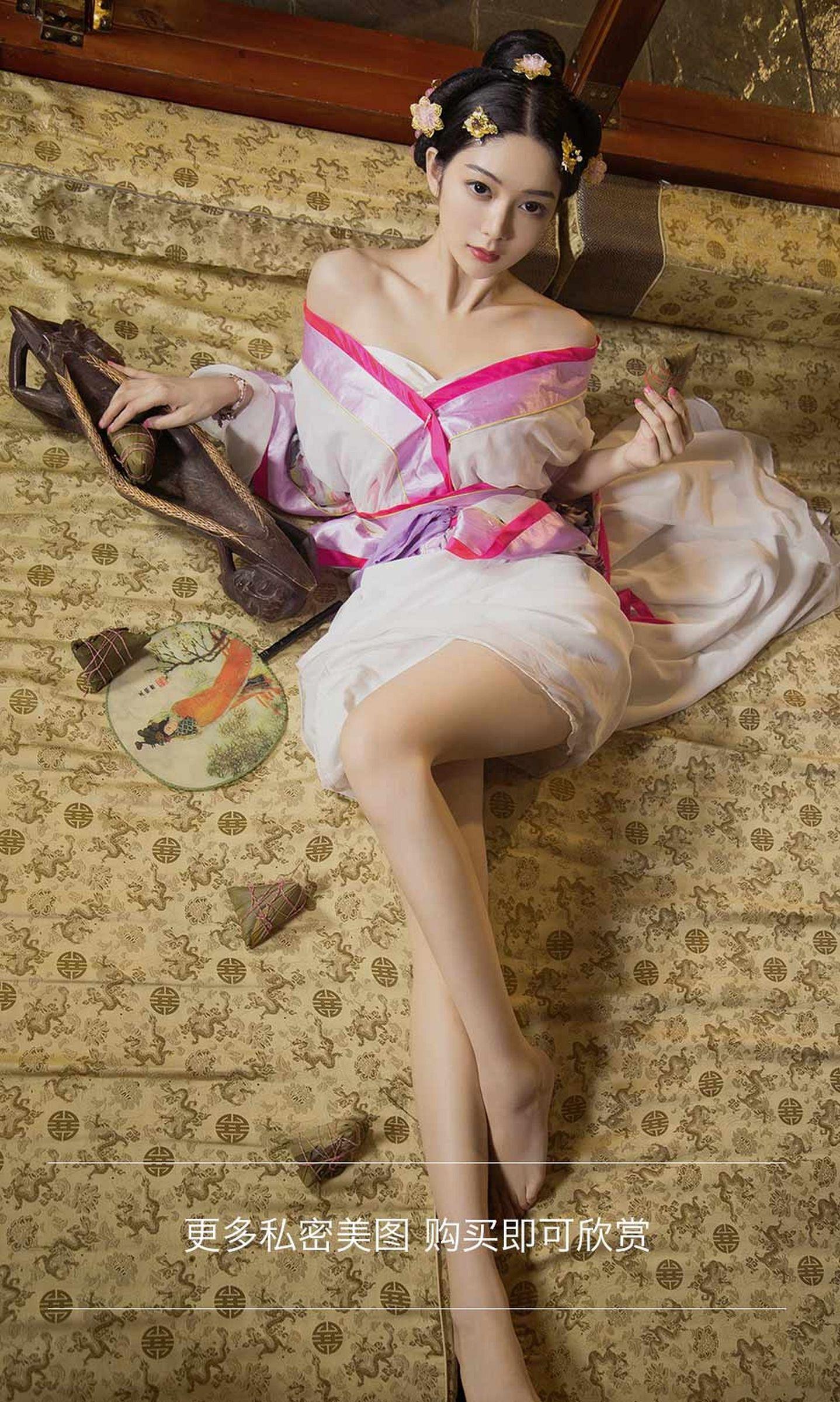 [爱尤物Ugirls] NO.1125 肆意的端午_p005
