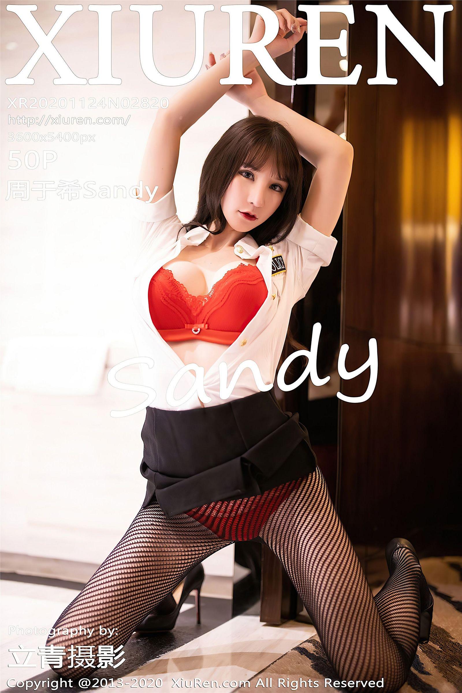 [XIUREN秀人网] 2020.11.24 NO.2820 周于希Sandy_p001